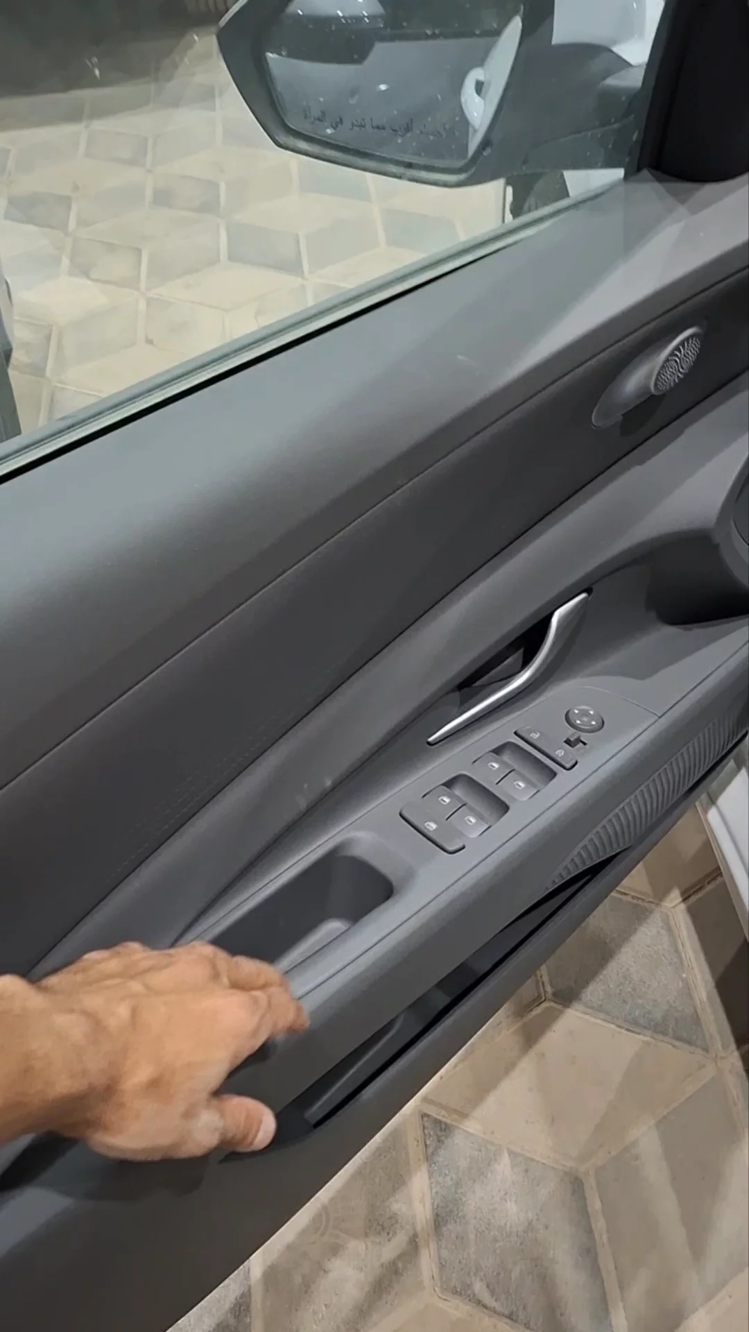 Hyundai Elantra smart 2026