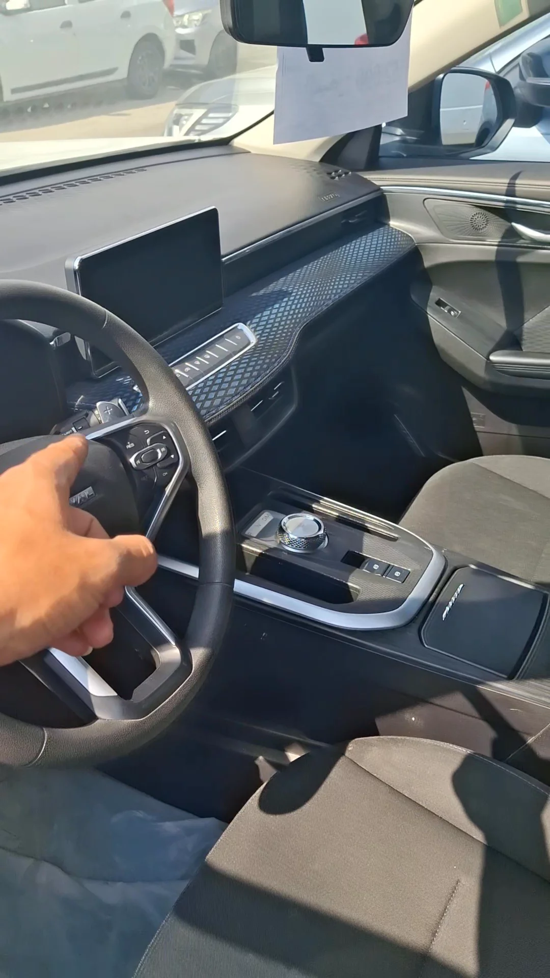 هافال جوليان Basic 2025