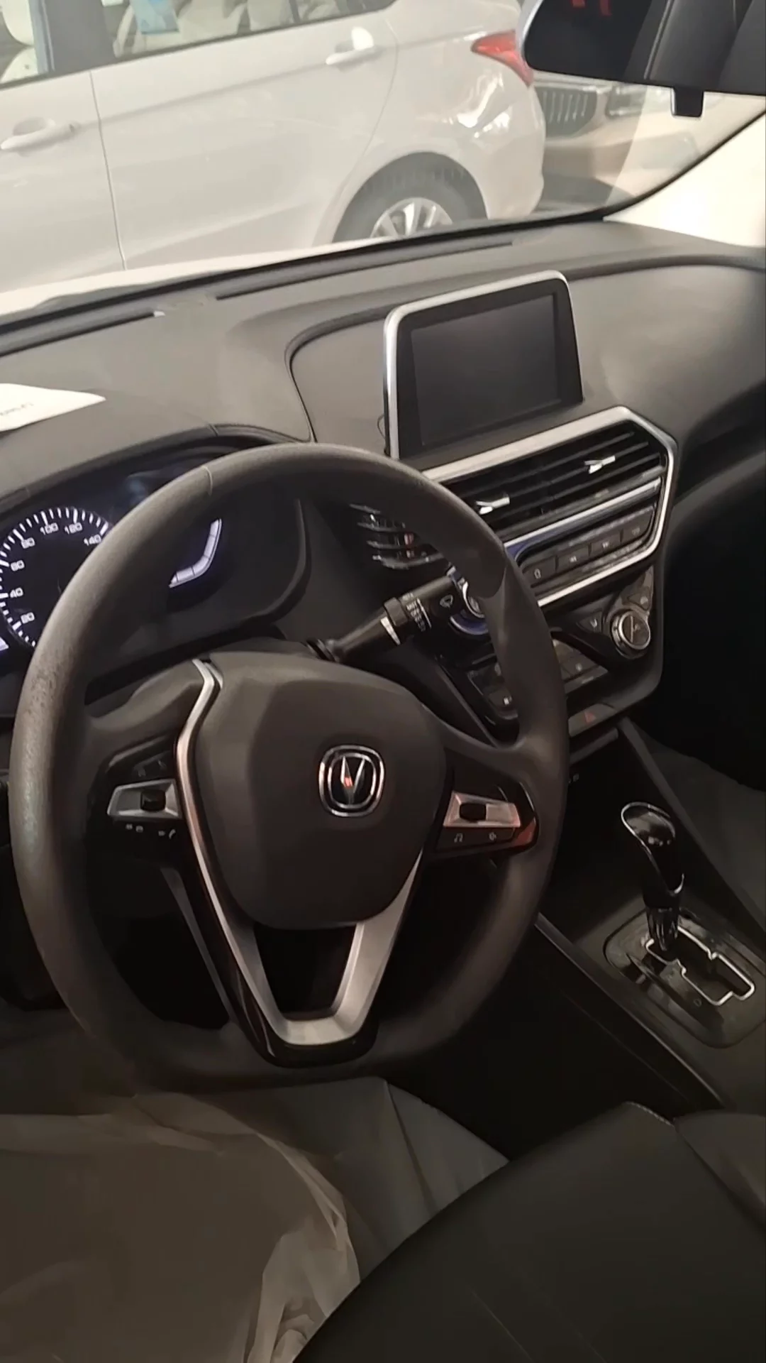 Changan Alsvin basic 2022