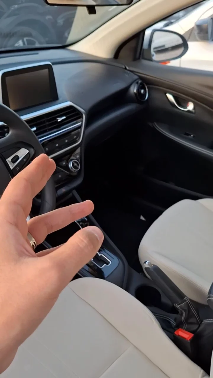 شانجان السفن Basic 2023