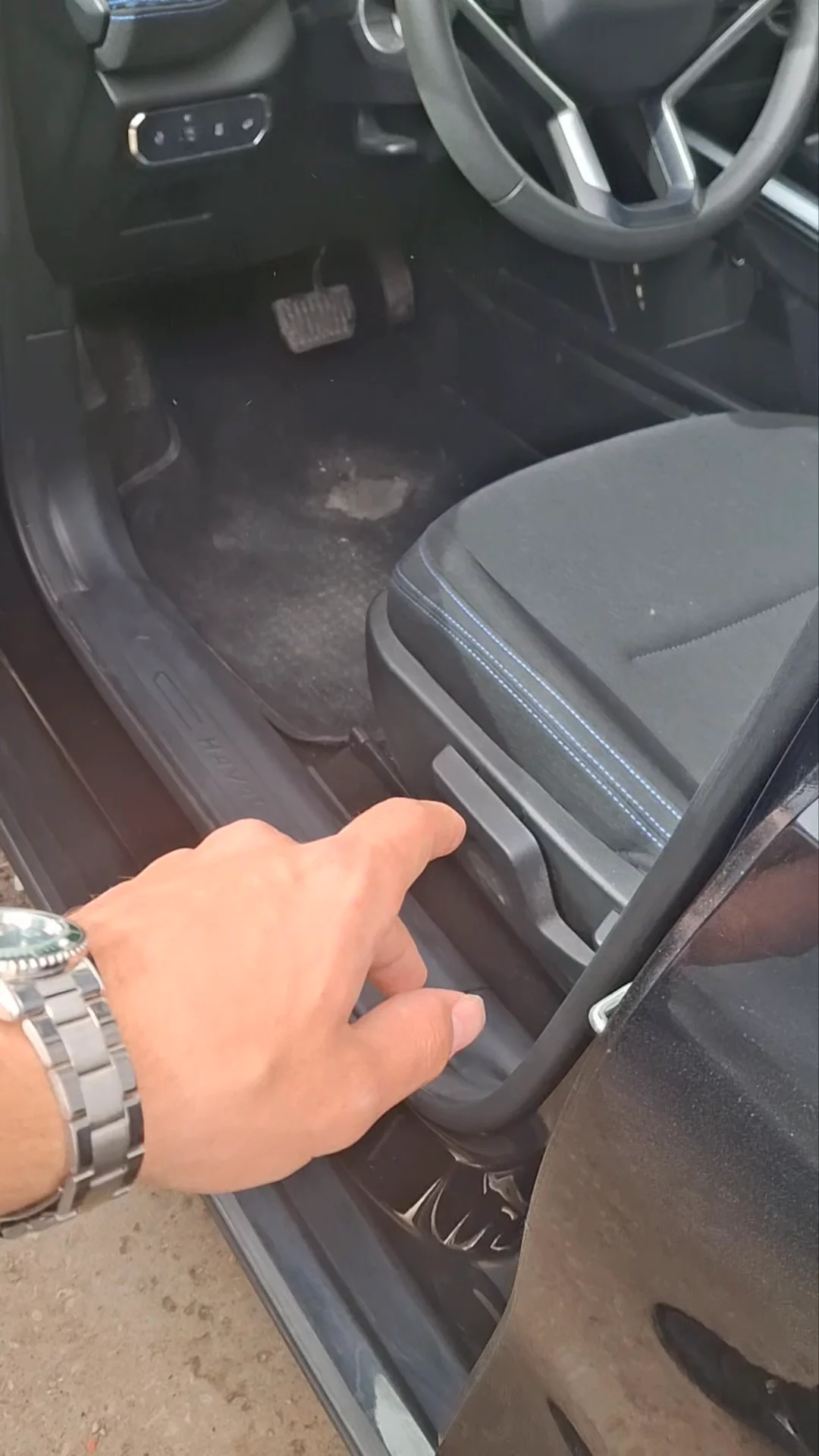 هافال جوليان Basic 2025