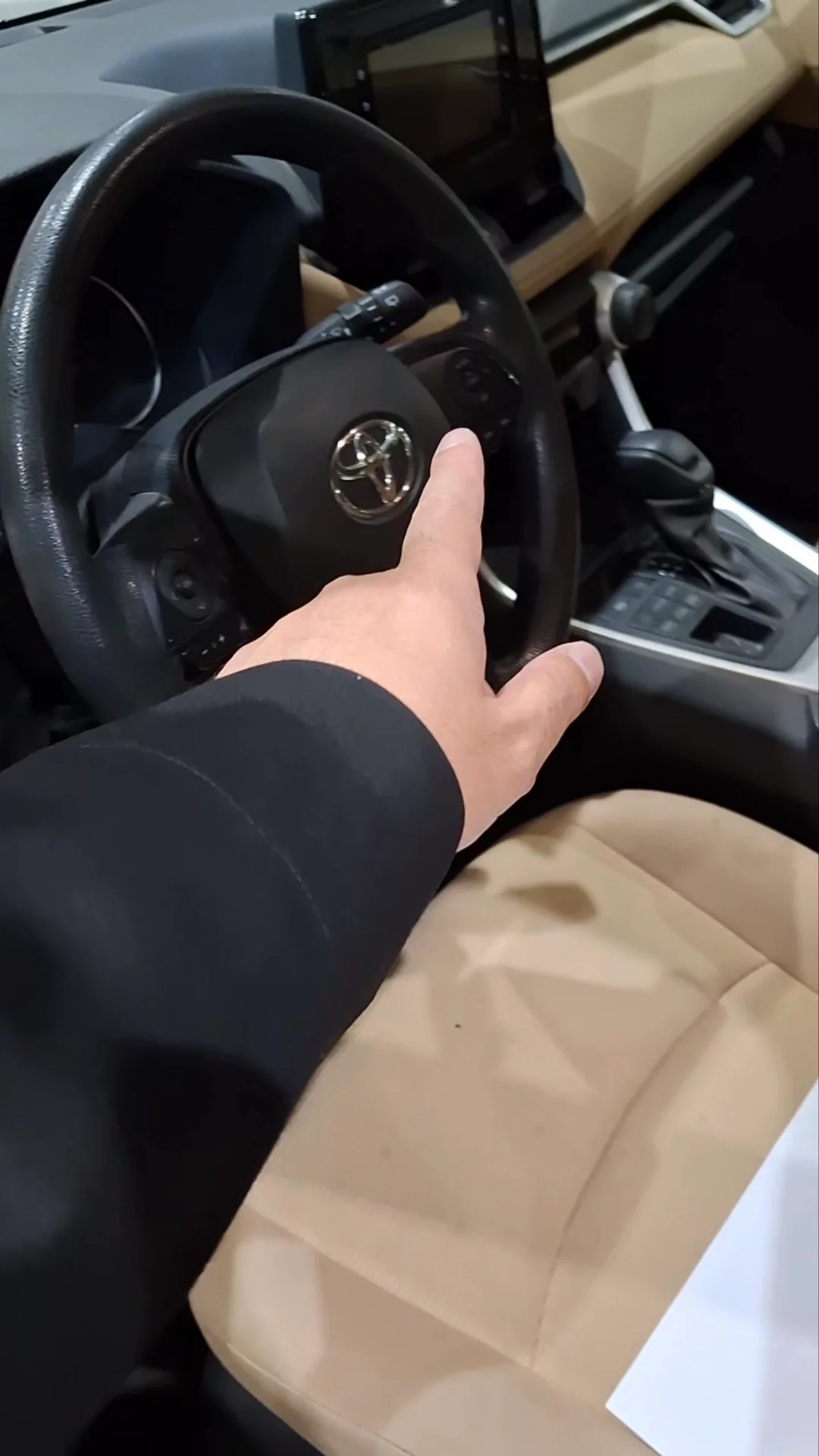 Car video thumbnail 1 of 10