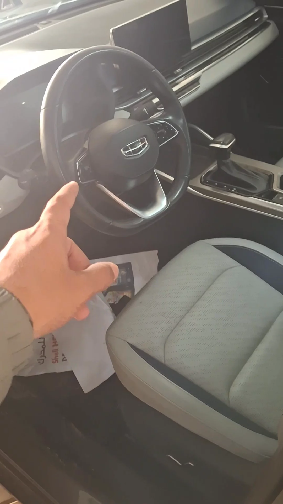 Car video thumbnail 1 of 7