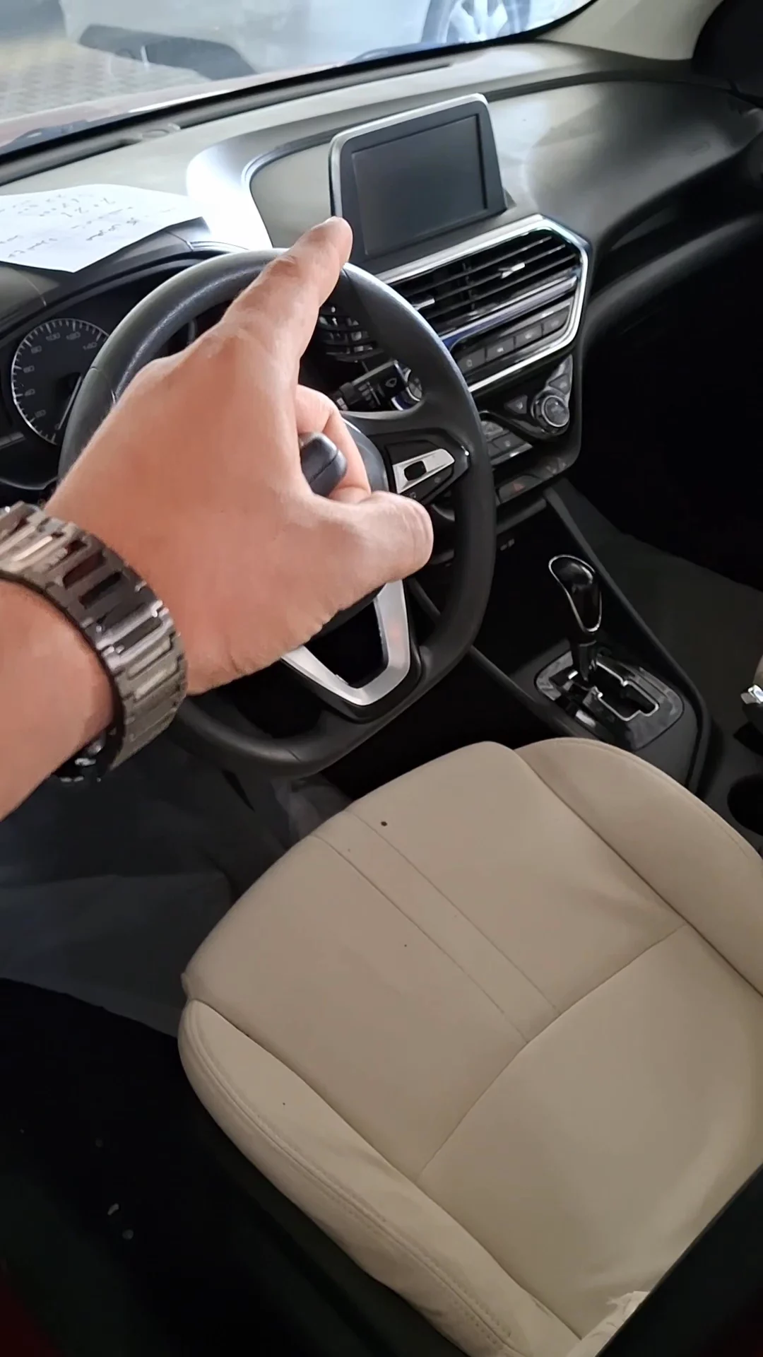 Car video thumbnail 1 of 7