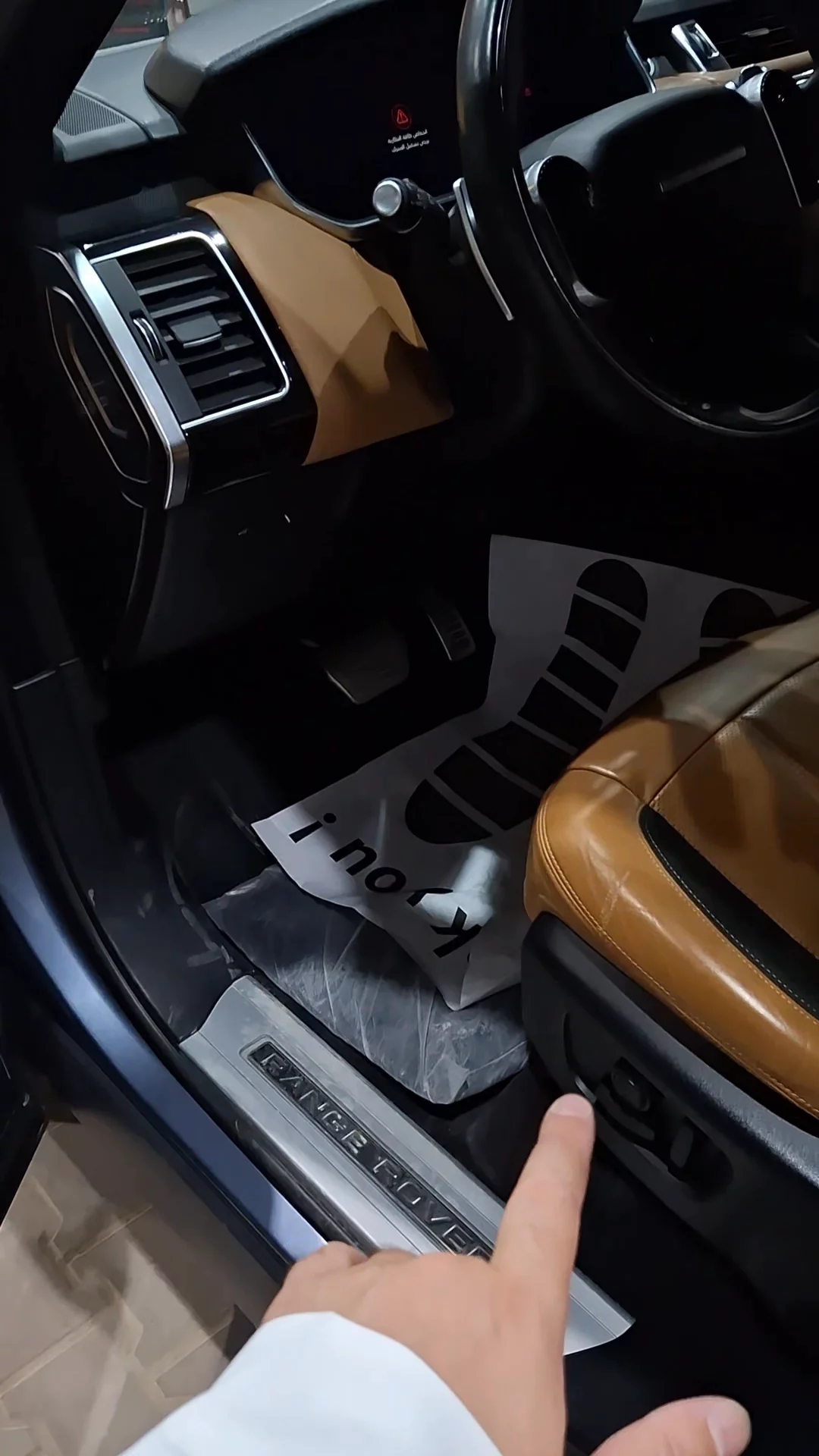 Car video thumbnail 1 of 9