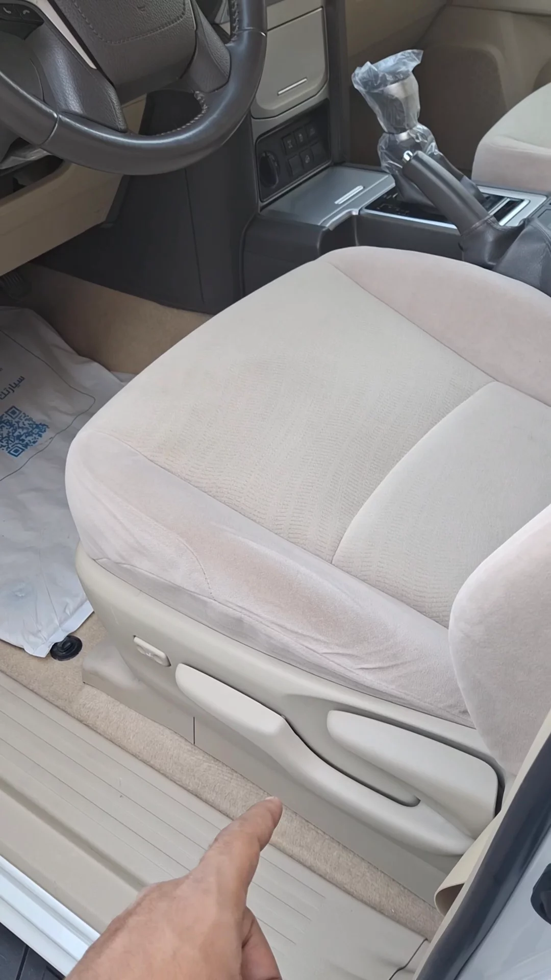 Car video thumbnail 1 of 7