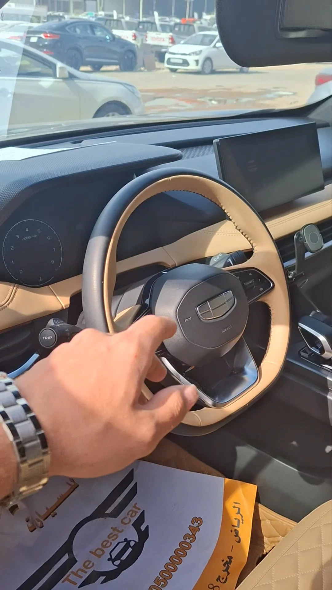 Car video thumbnail 1 of 14