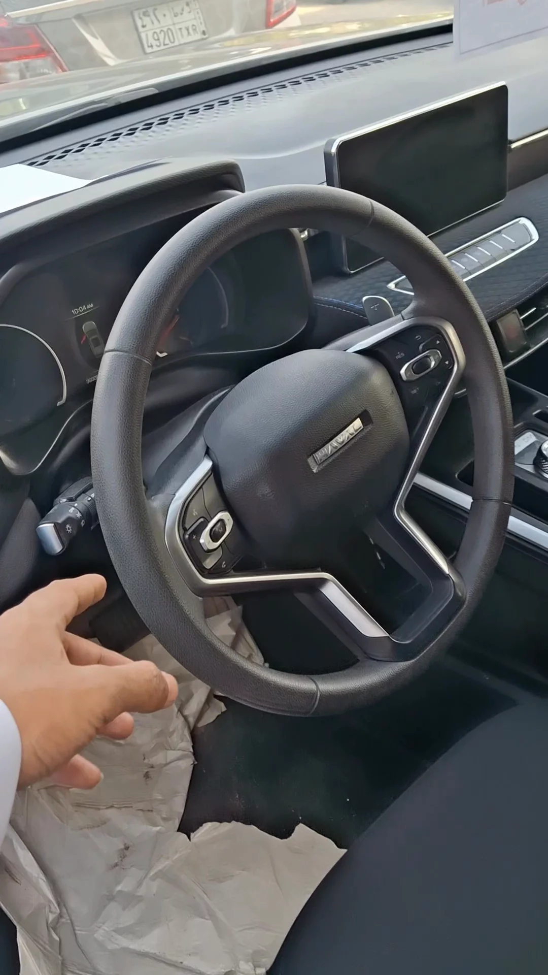 هافال جوليان Basic 2025