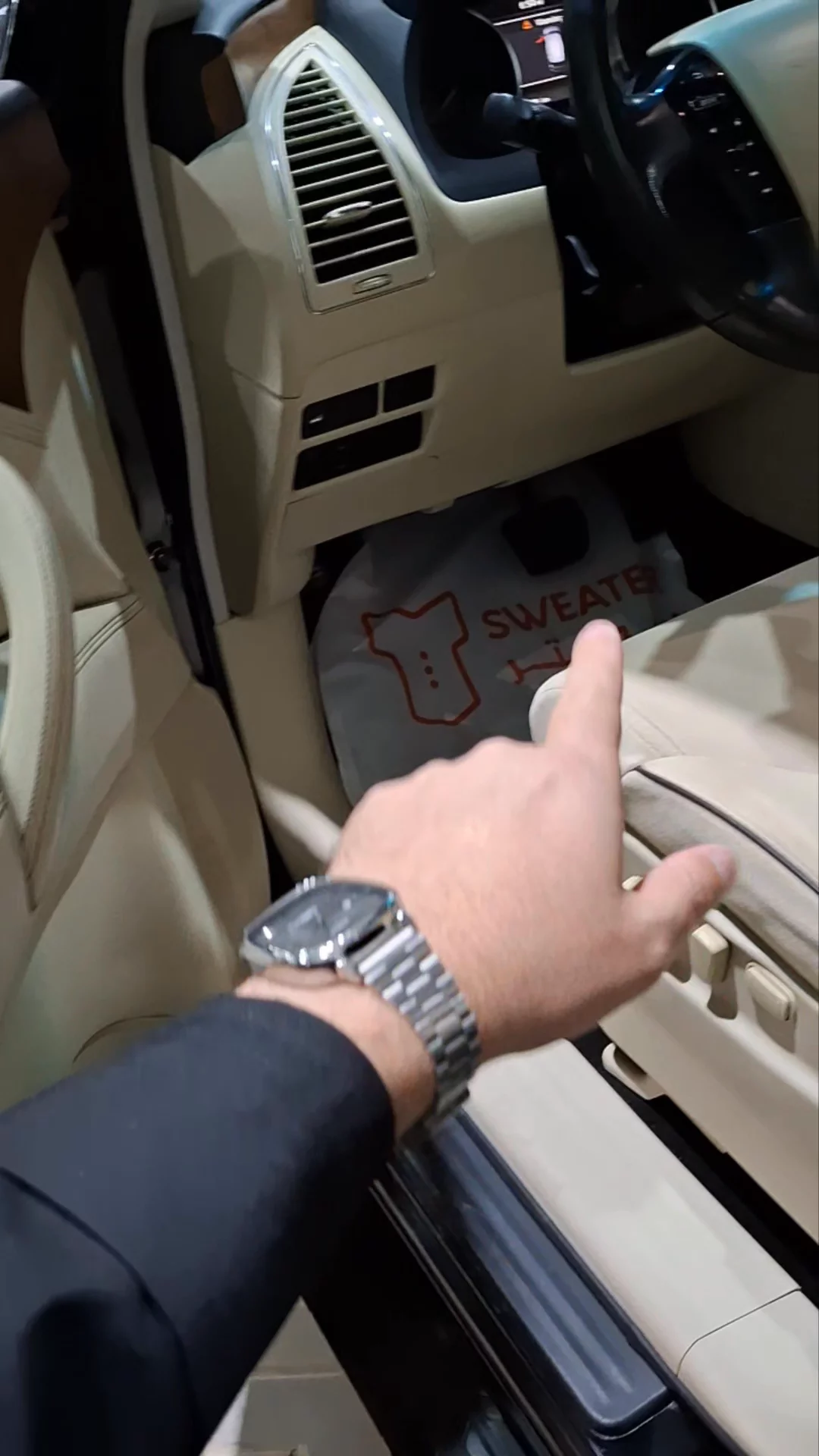 Car video thumbnail 1 of 9