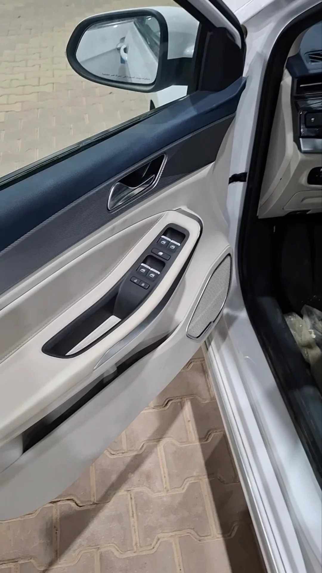 Car video thumbnail 1 of 10