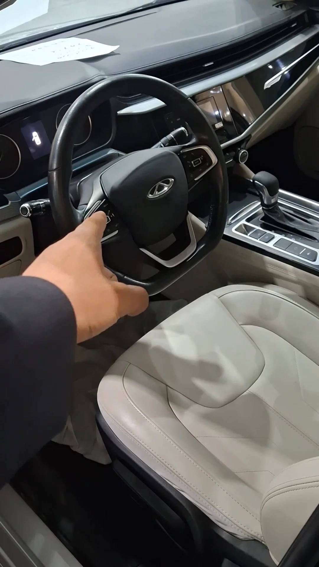 Car video thumbnail 1 of 7