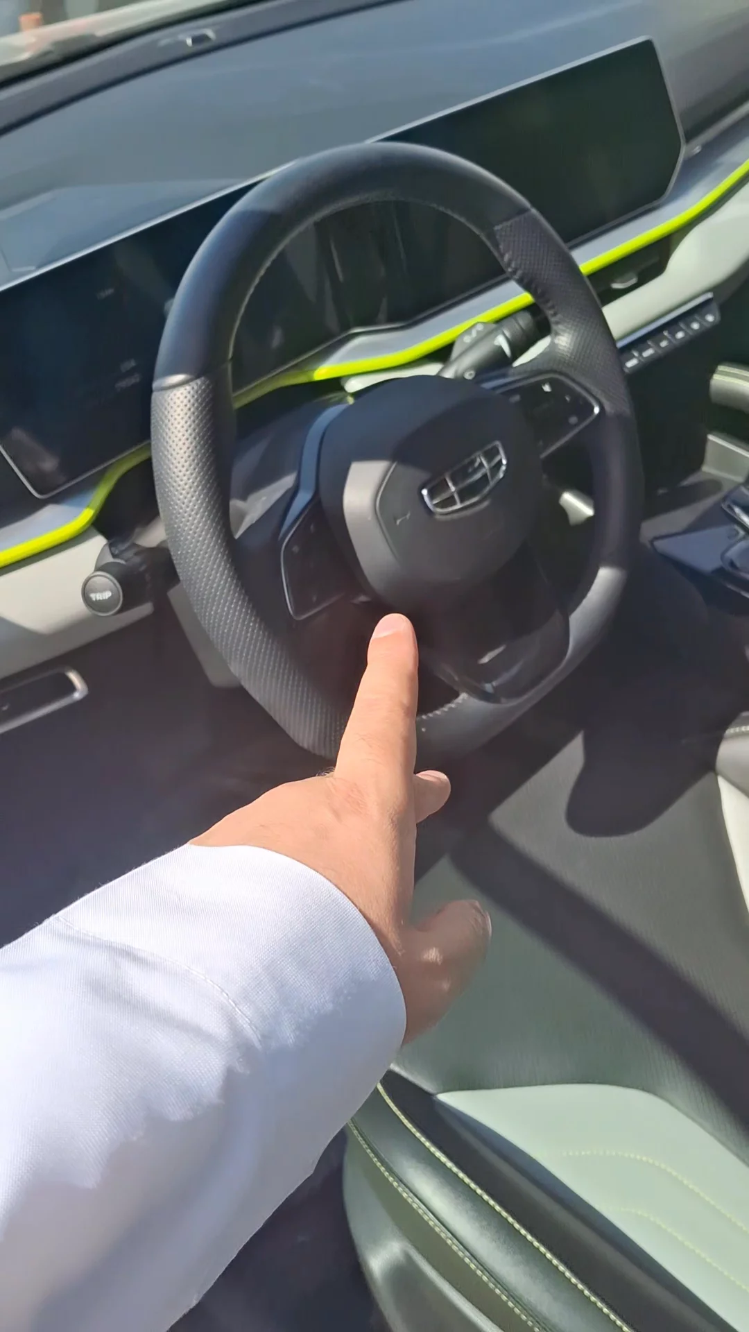 جيلي كول راي GF Luxury 2024