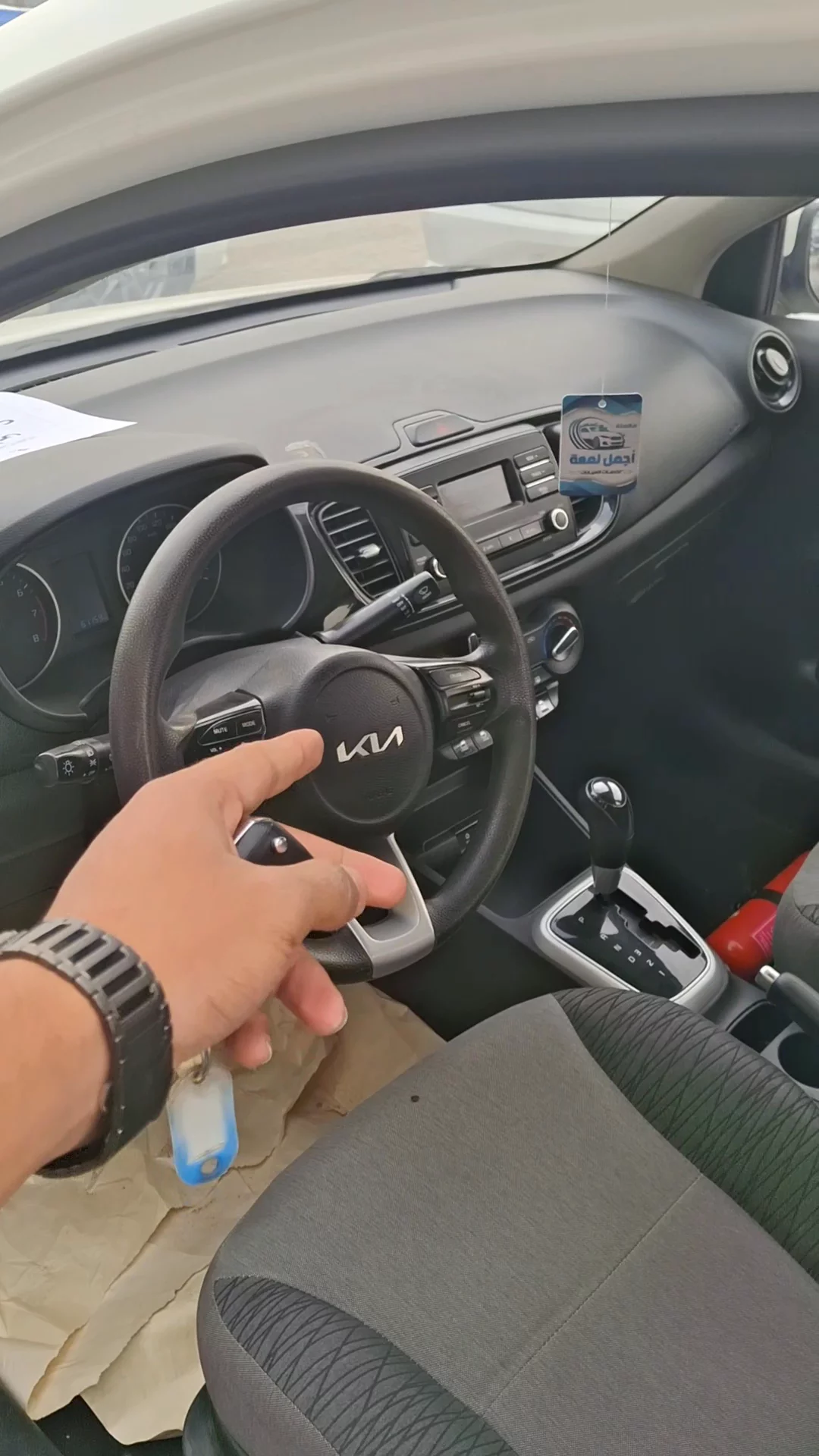 Car video thumbnail 1 of 8