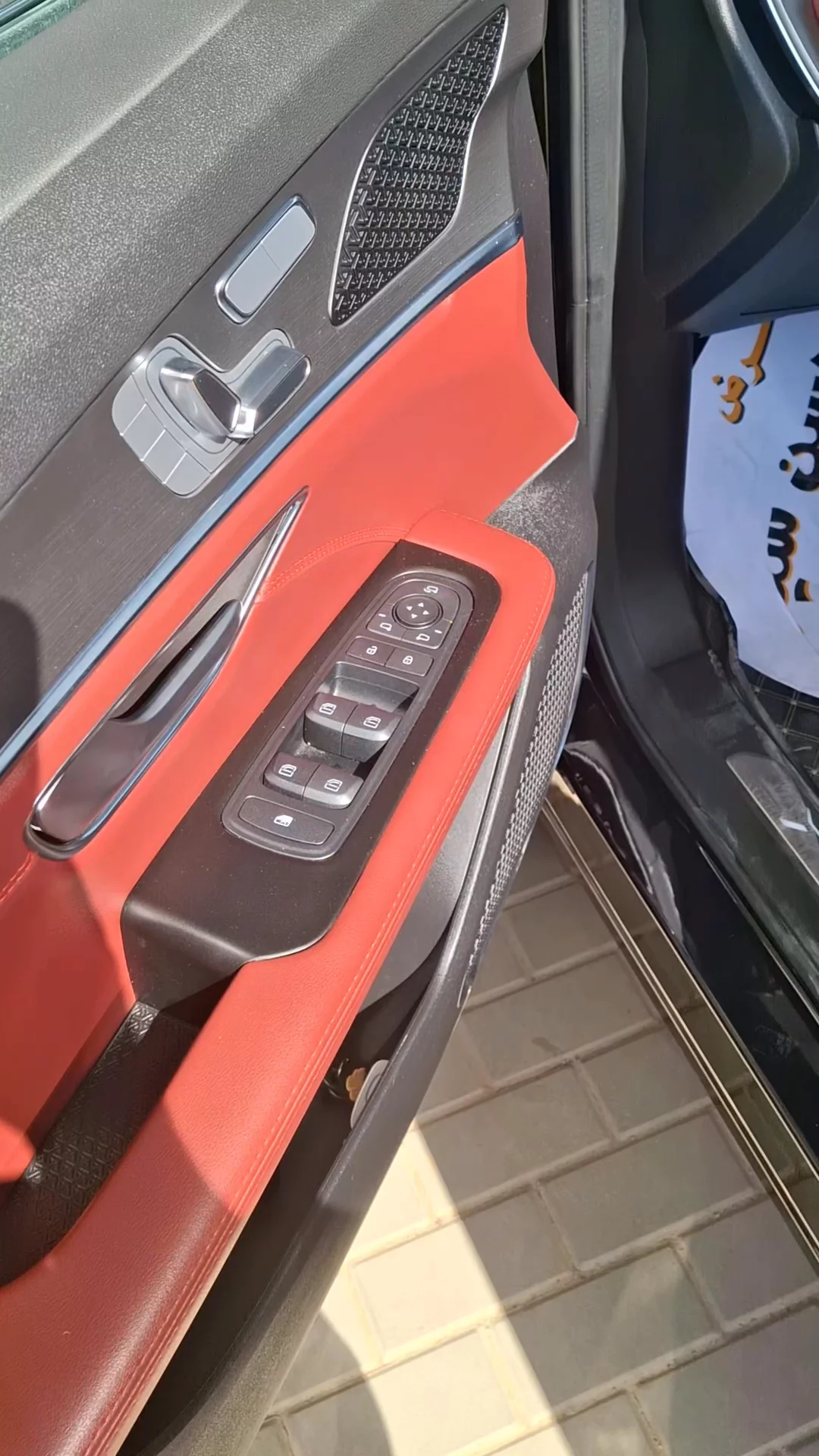 Car video thumbnail 1 of 7