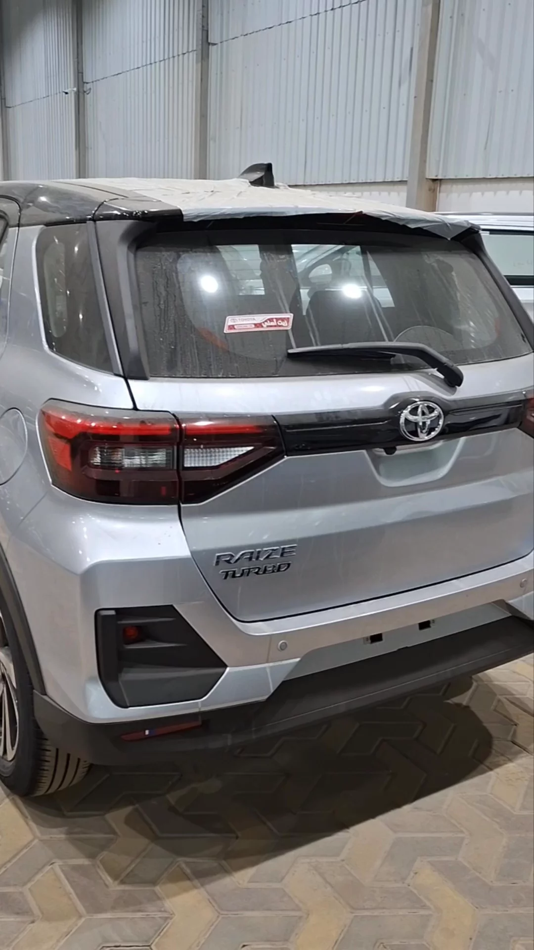 Car video thumbnail 1 of 8