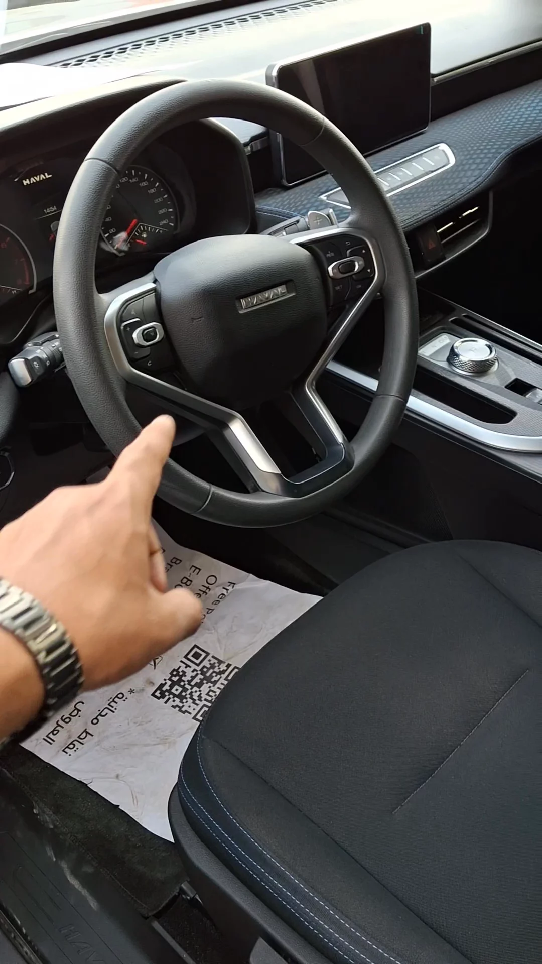 Car video thumbnail 1 of 8