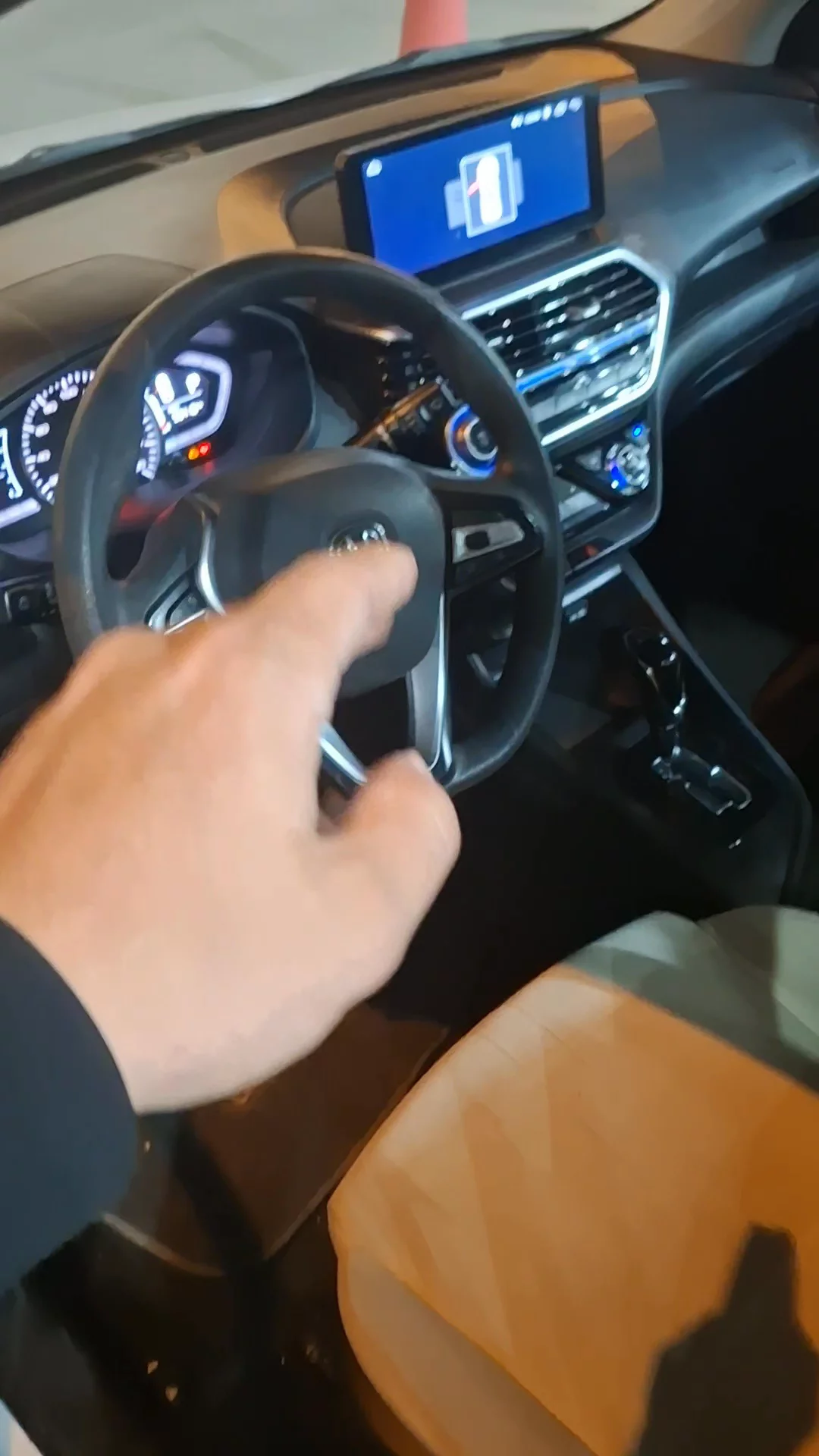 Car video thumbnail 1 of 8