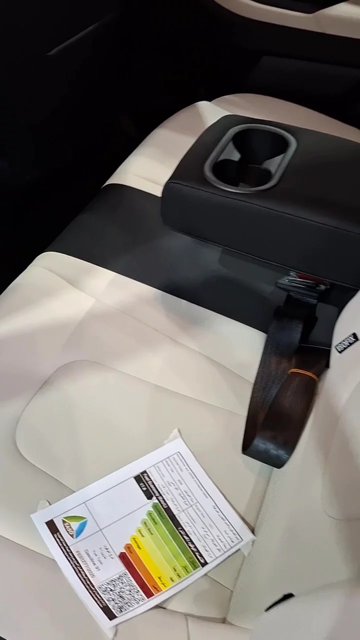 Car video thumbnail 1 of 9