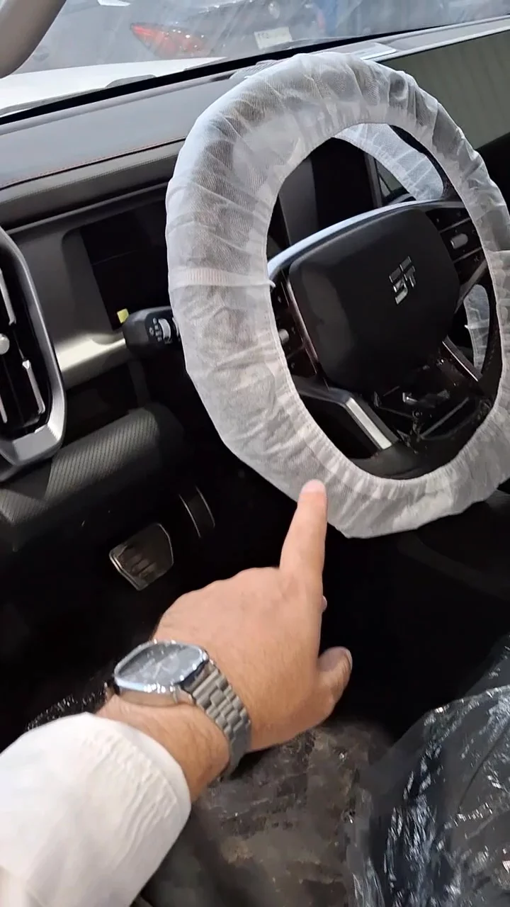 جيتور T2 كومفرت 2025