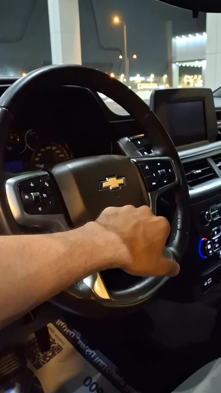 Chevrolet Tahoe LT 2023