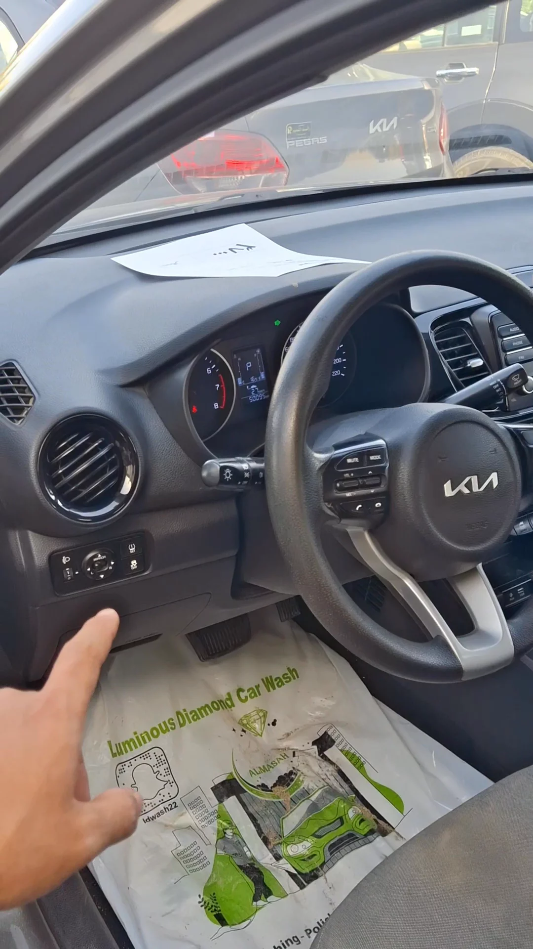 Car video thumbnail 1 of 8