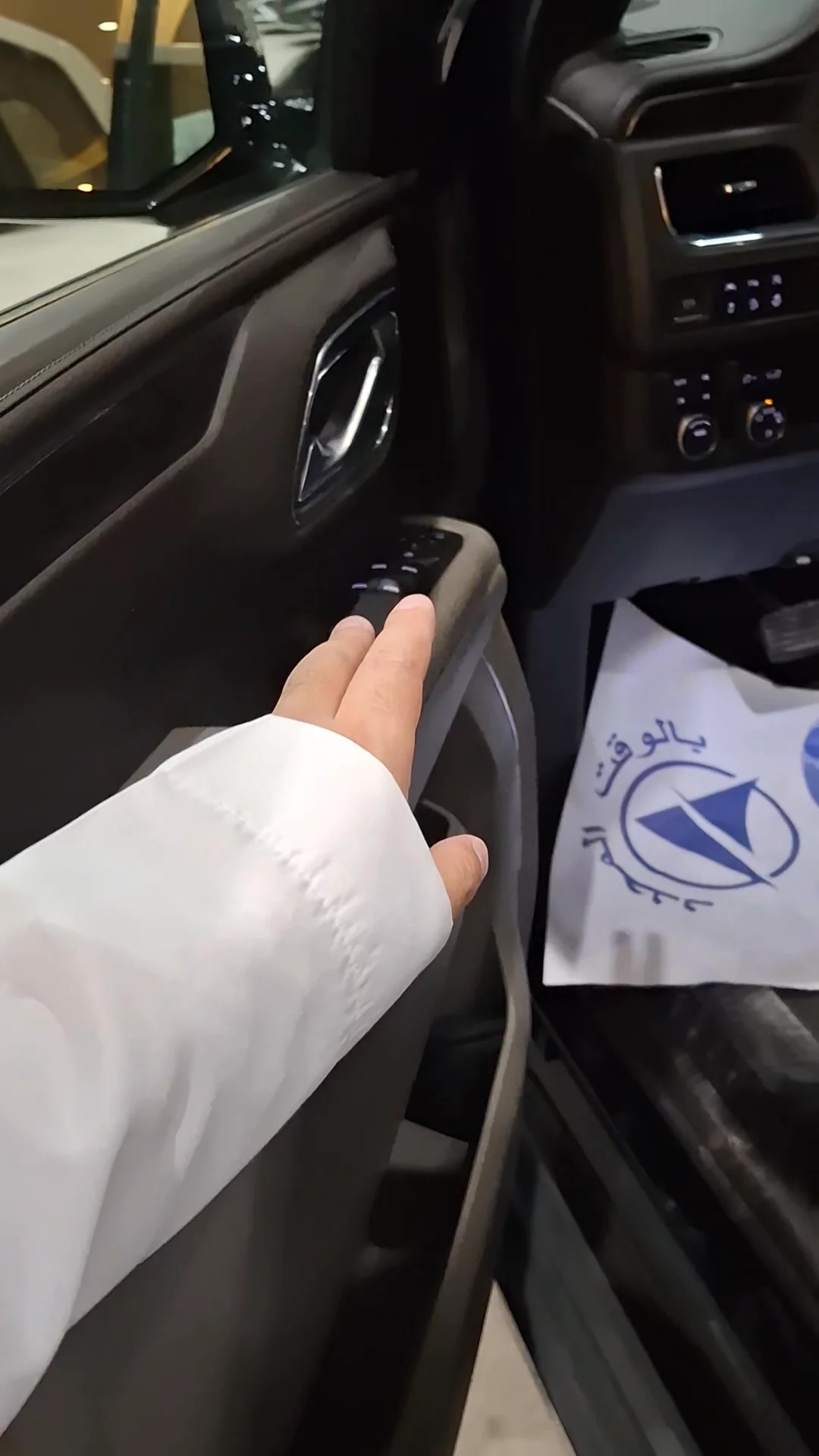 شفروليه تاهو LT 2023