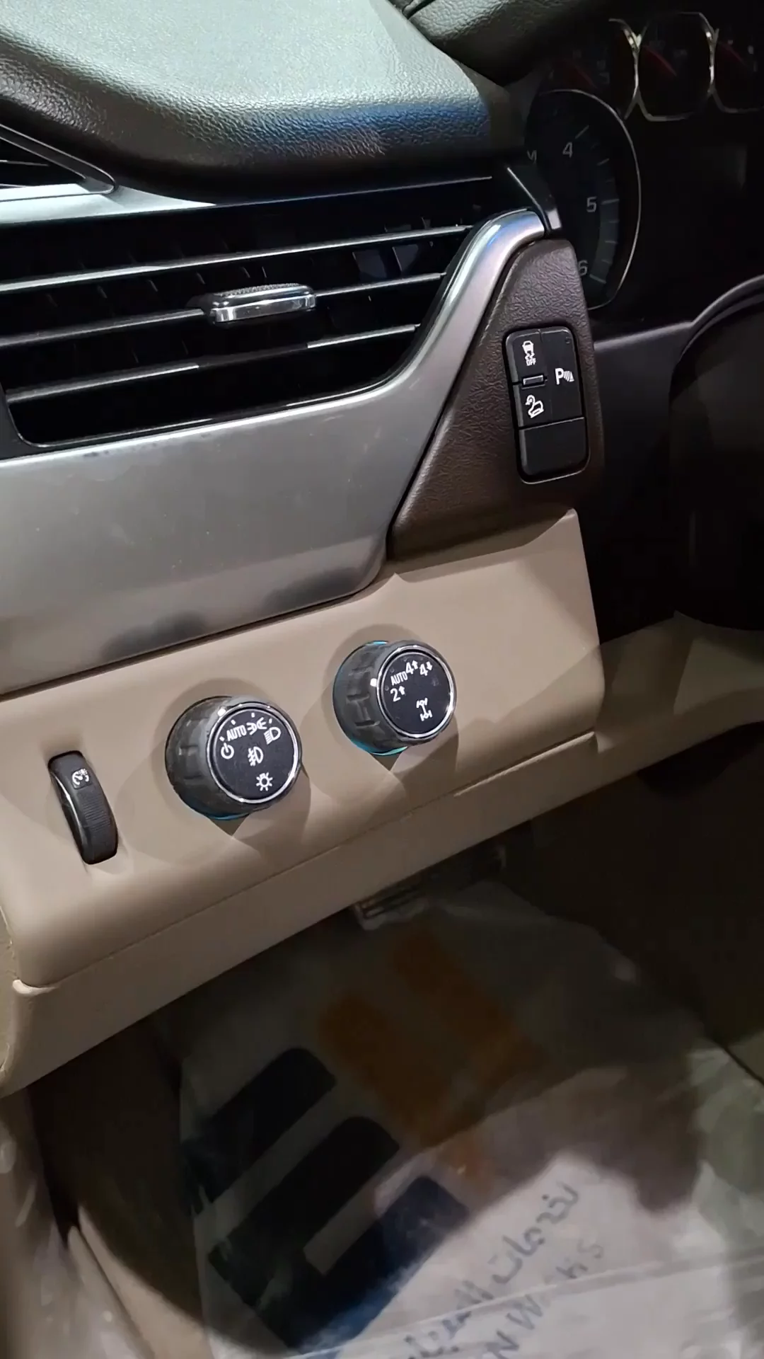 Car video thumbnail 1 of 9