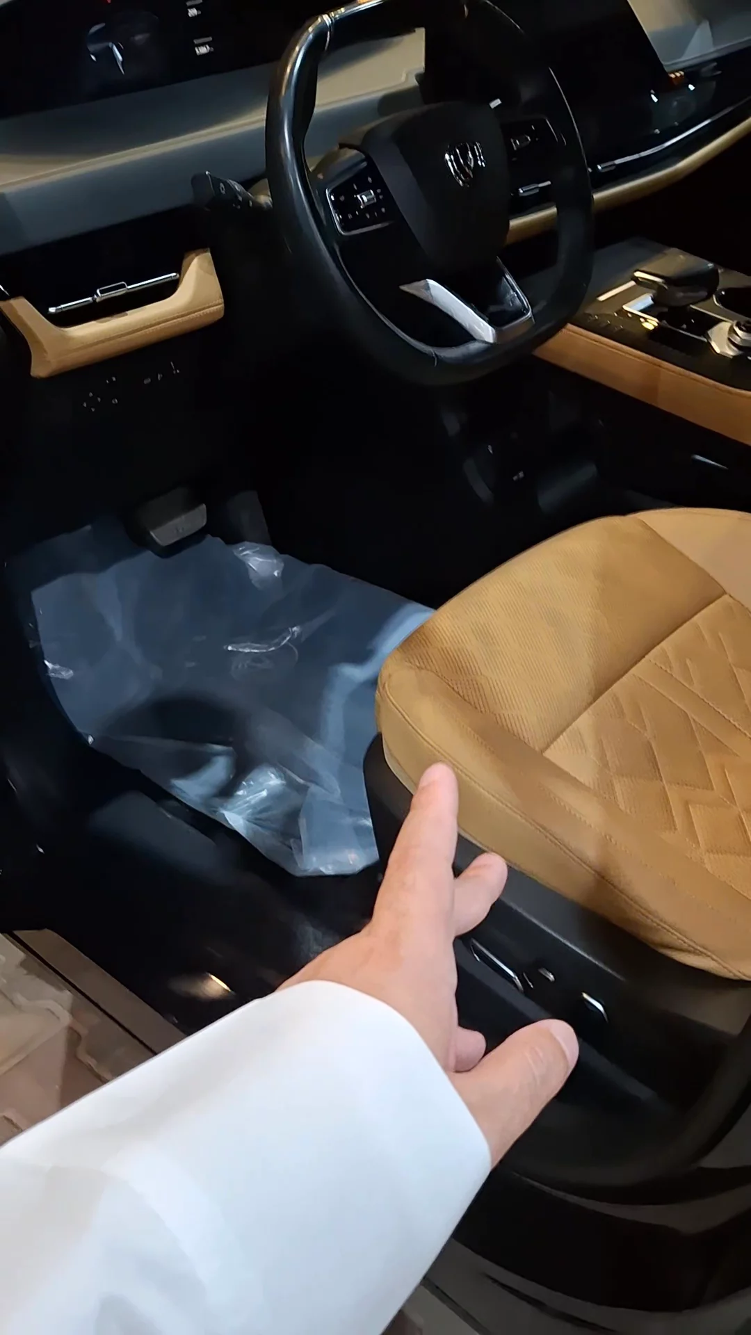 شانجان يوني كي Elite 2023