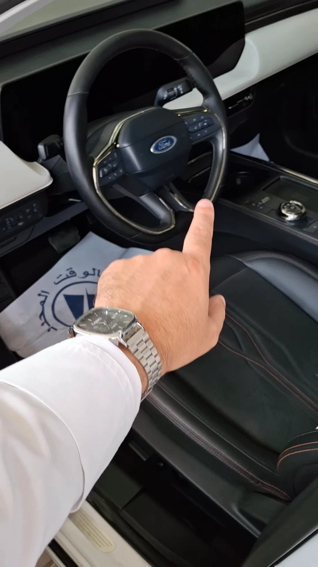 Car video thumbnail 1 of 9