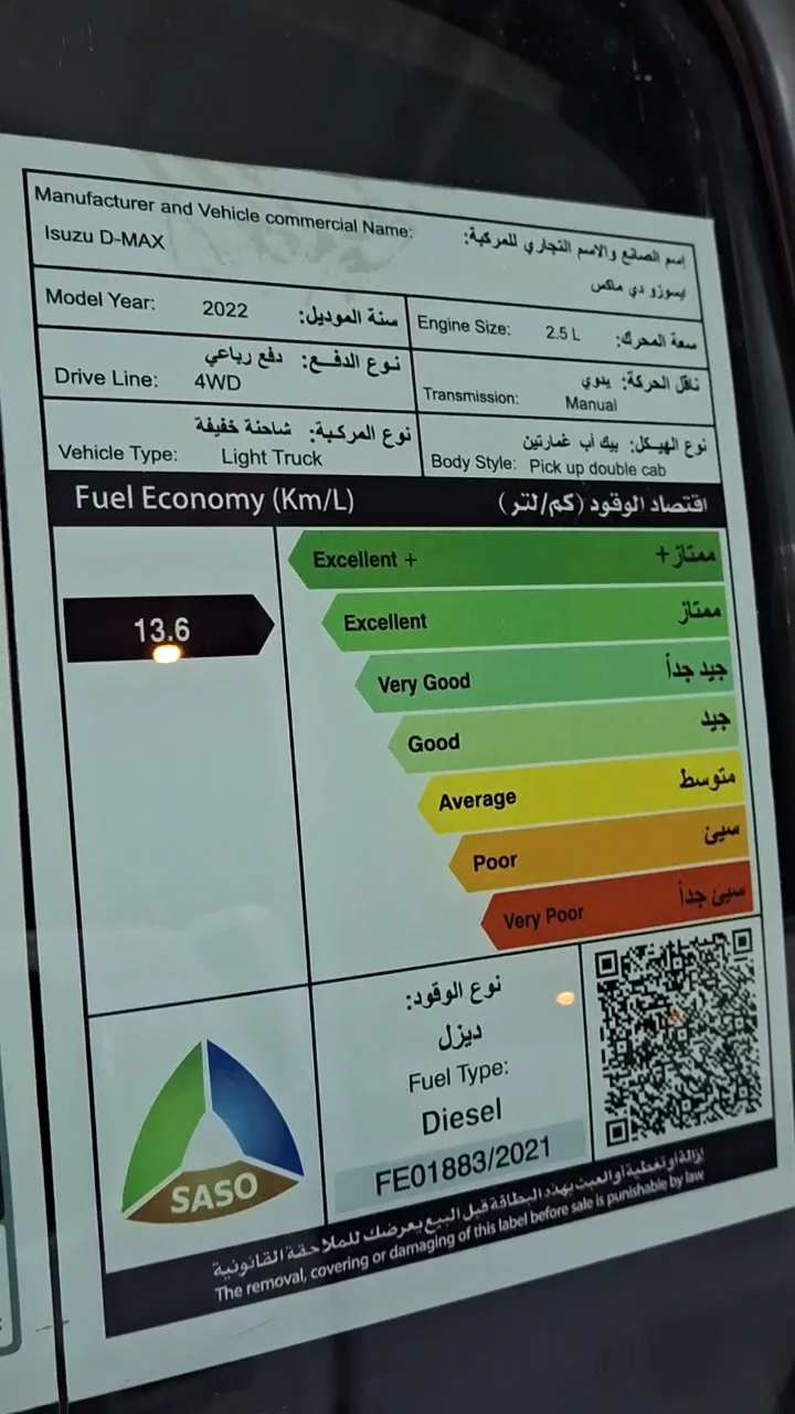 Car video thumbnail 1 of 9