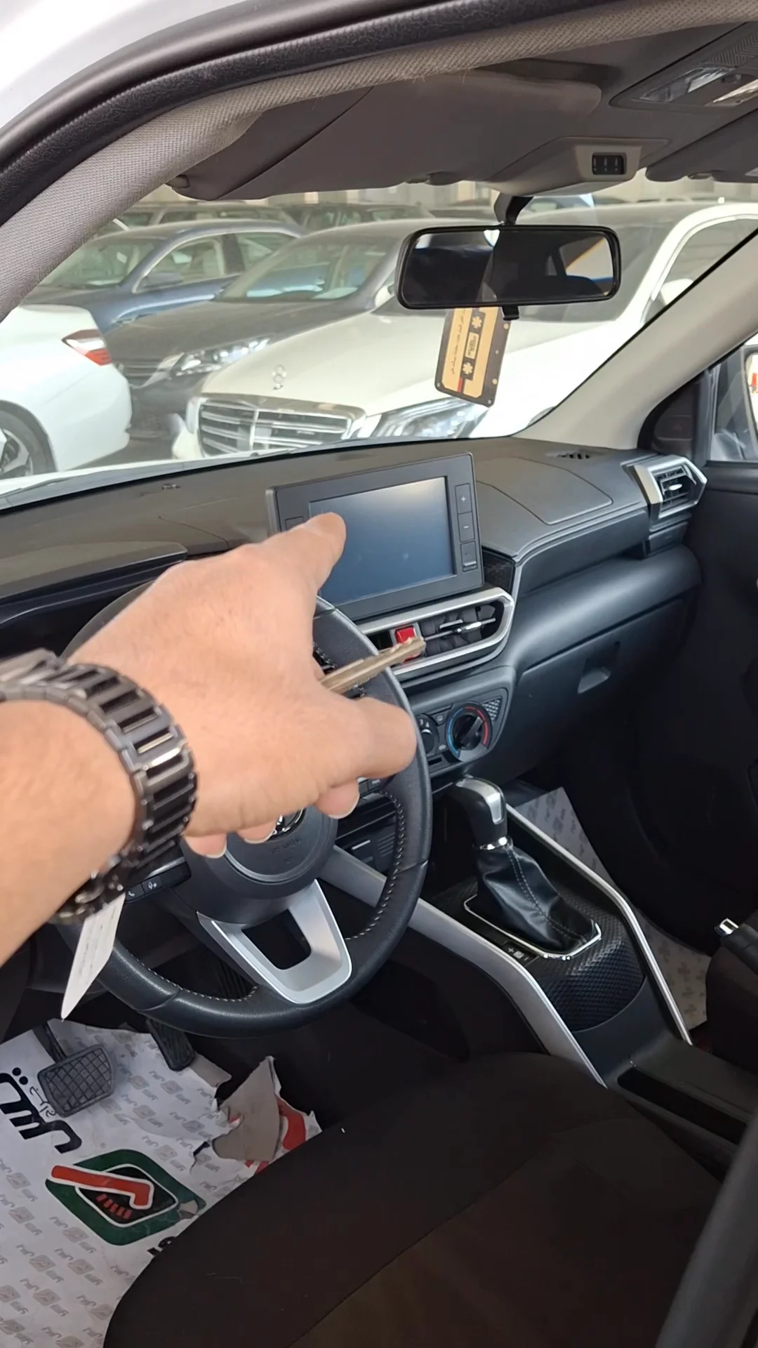 Car video thumbnail 1 of 7