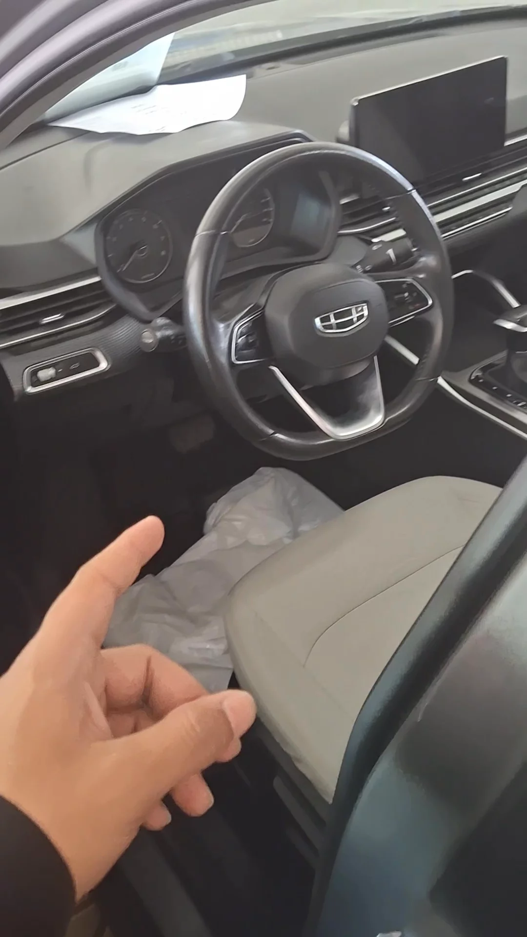 Car video thumbnail 1 of 8