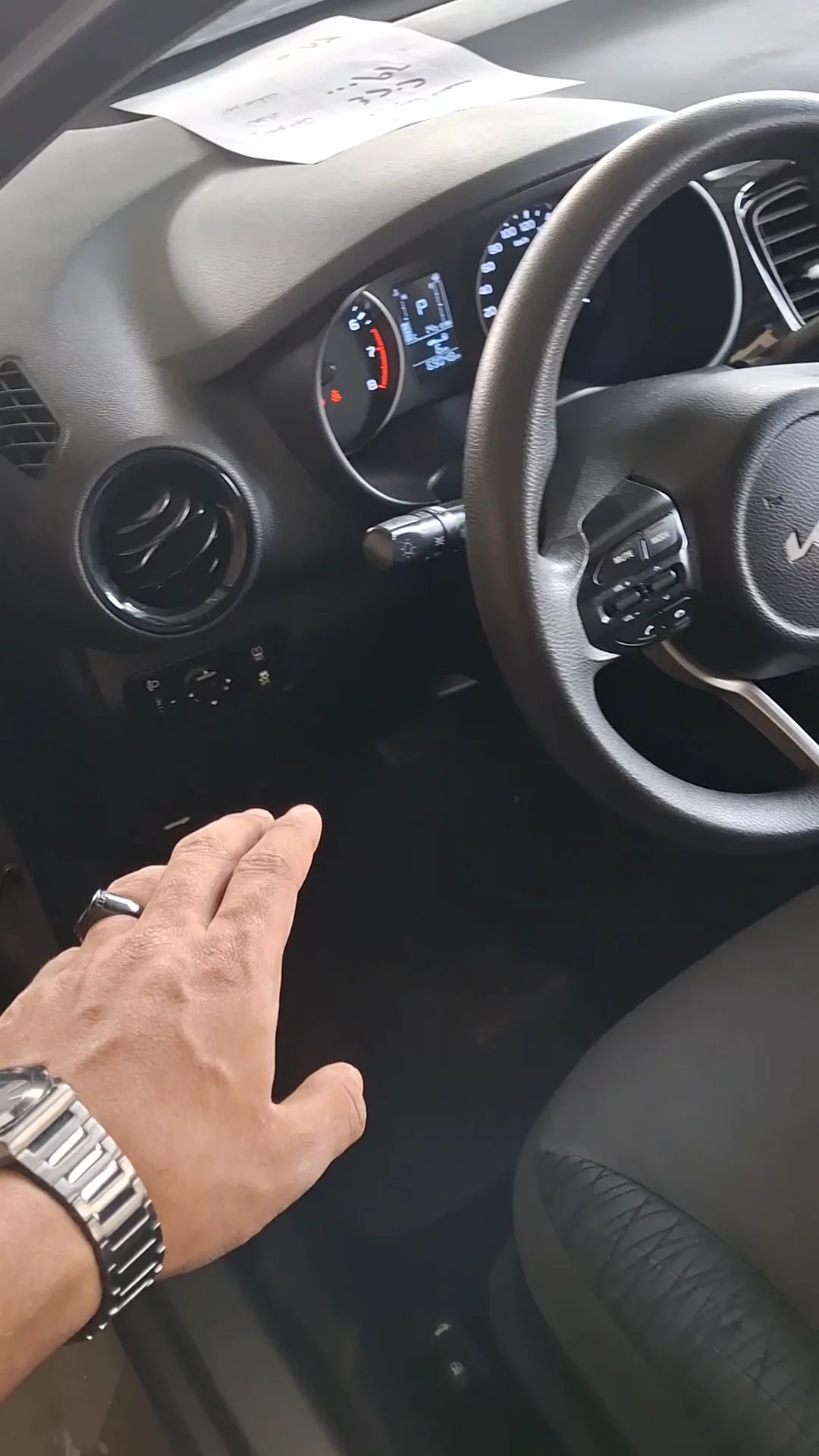 Car video thumbnail 1 of 7