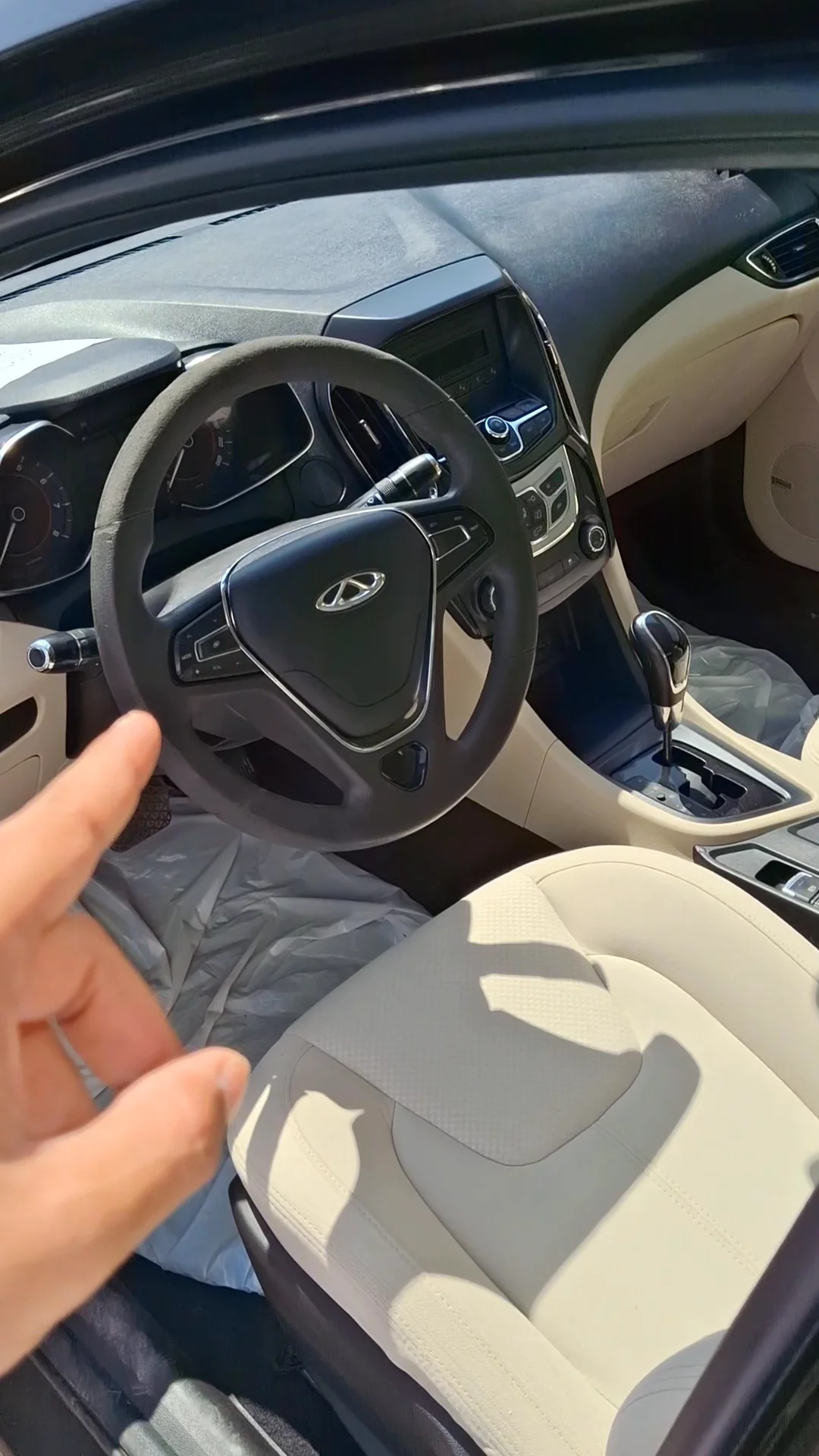 Car video thumbnail 1 of 10