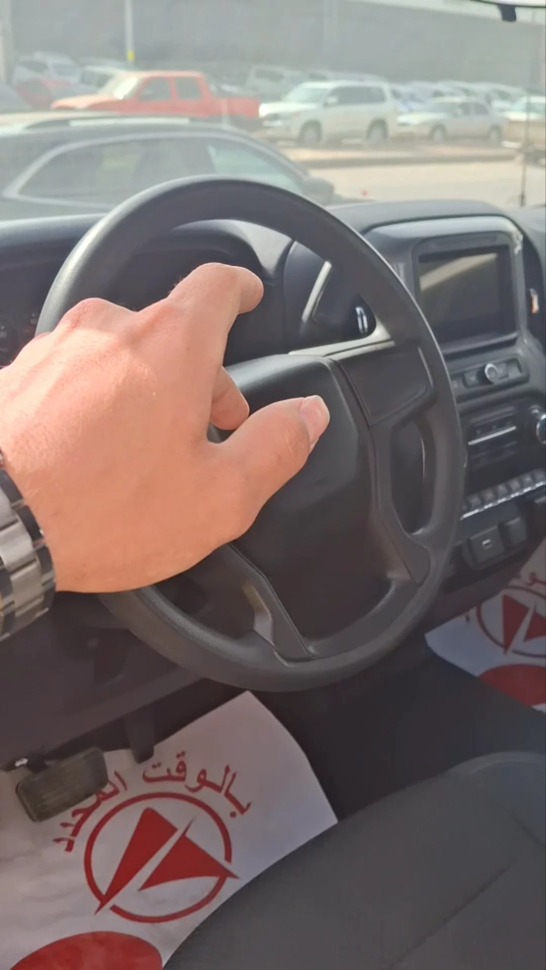 Car video thumbnail 1 of 7