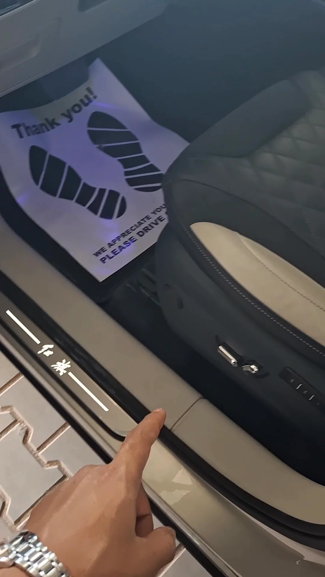 Hongqi HS5 Deluxe 2022