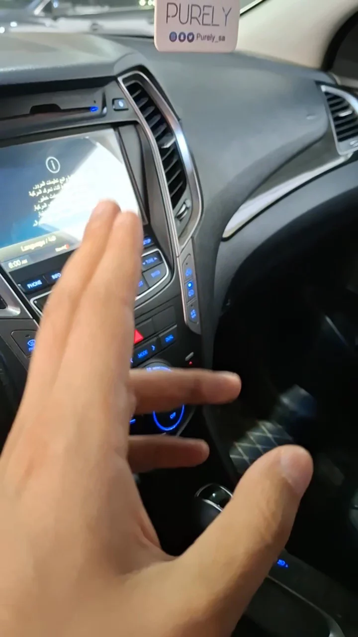 Car video thumbnail 1 of 10