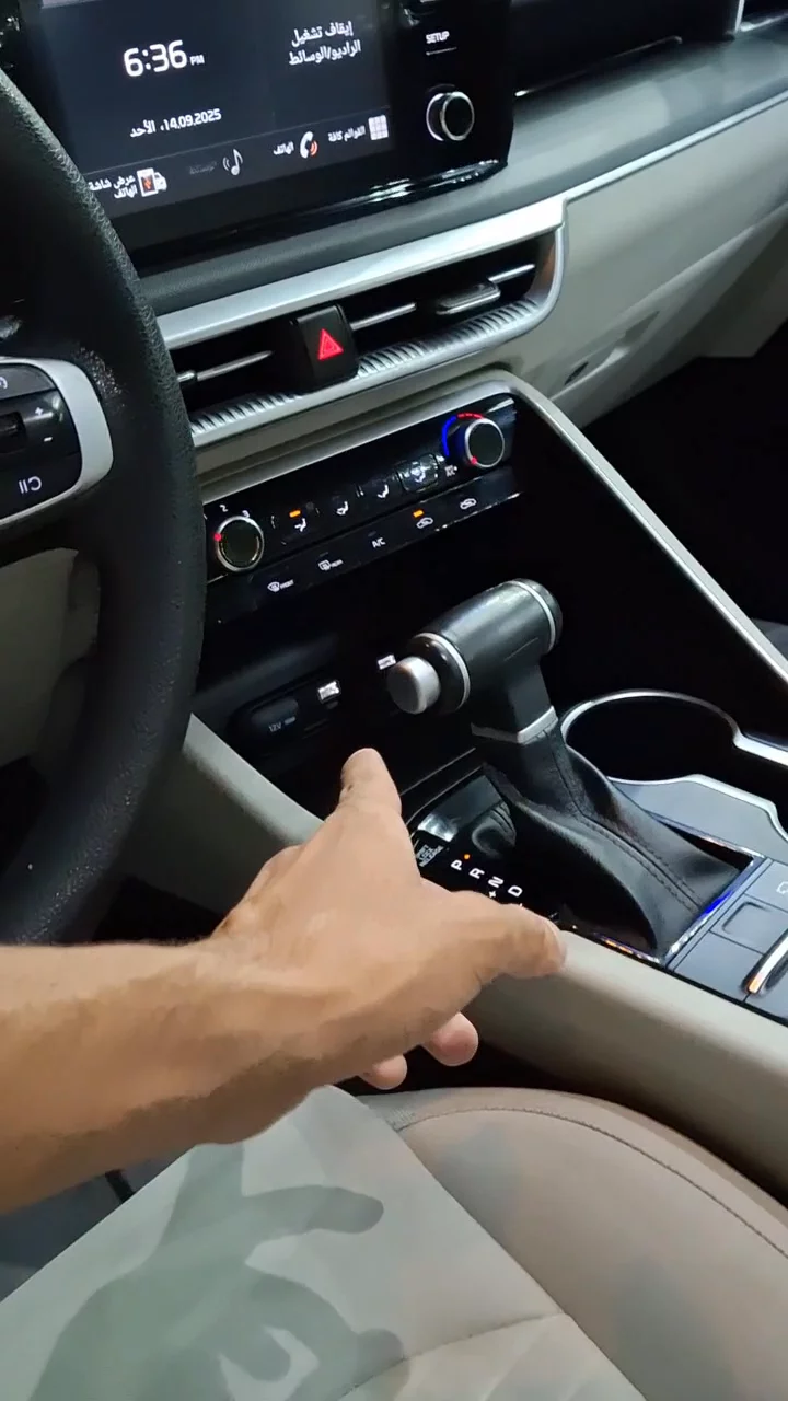 Car video thumbnail 1 of 10