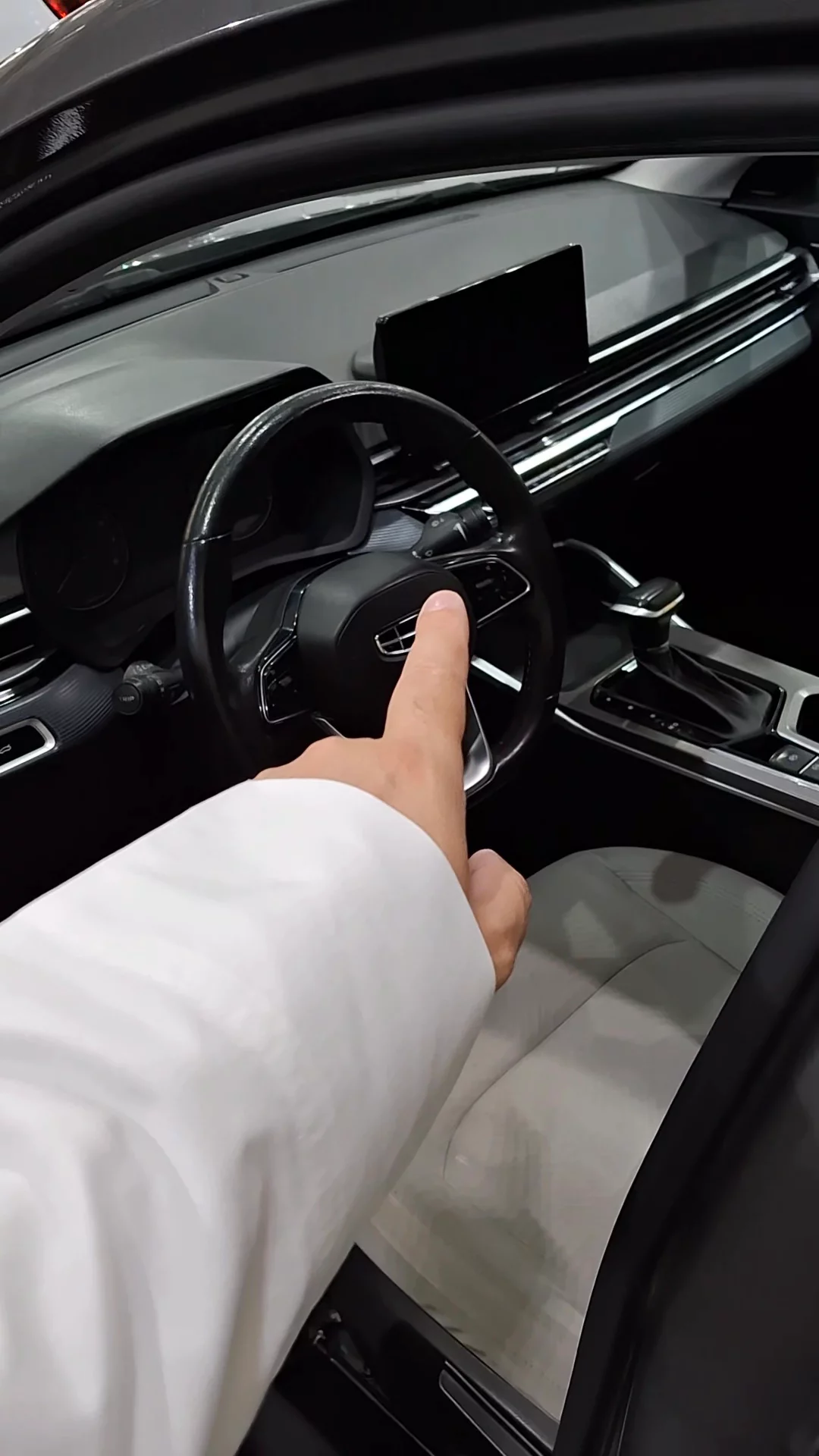 جيلي امجراند GS 2023