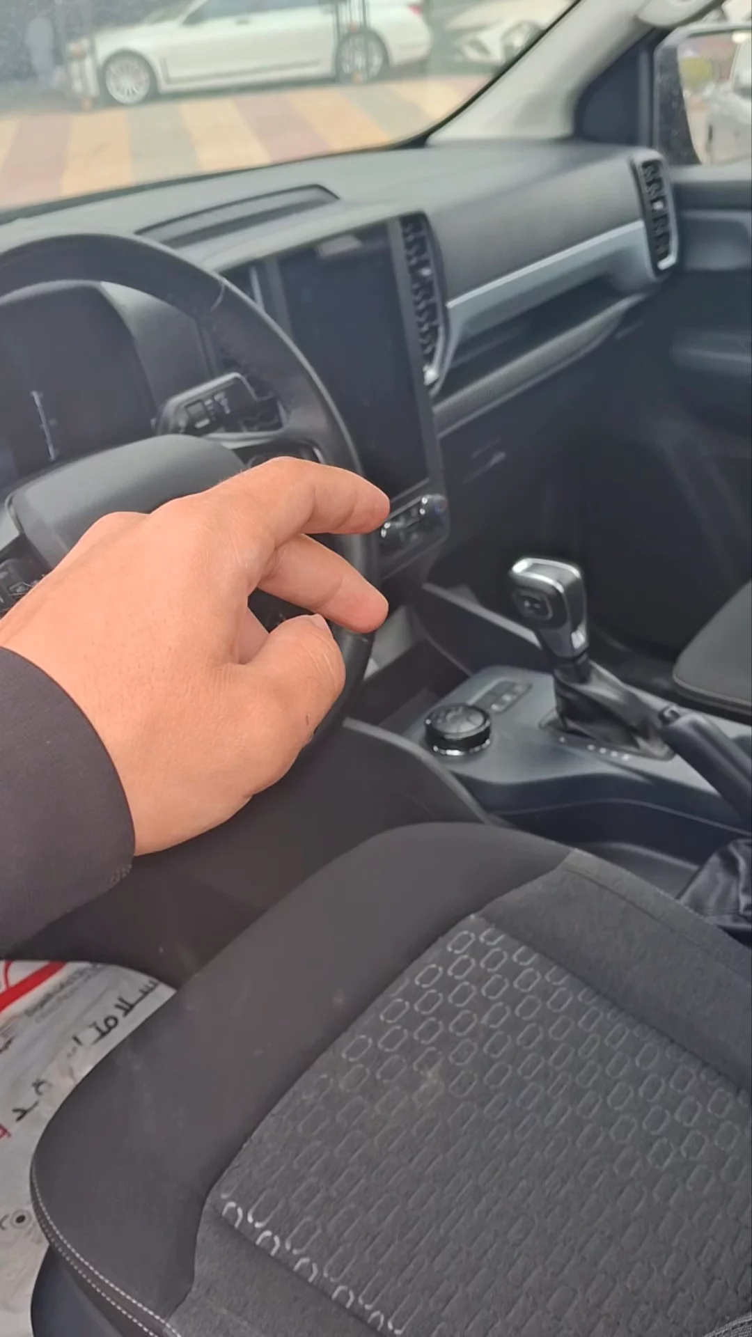 Car video thumbnail 1 of 8