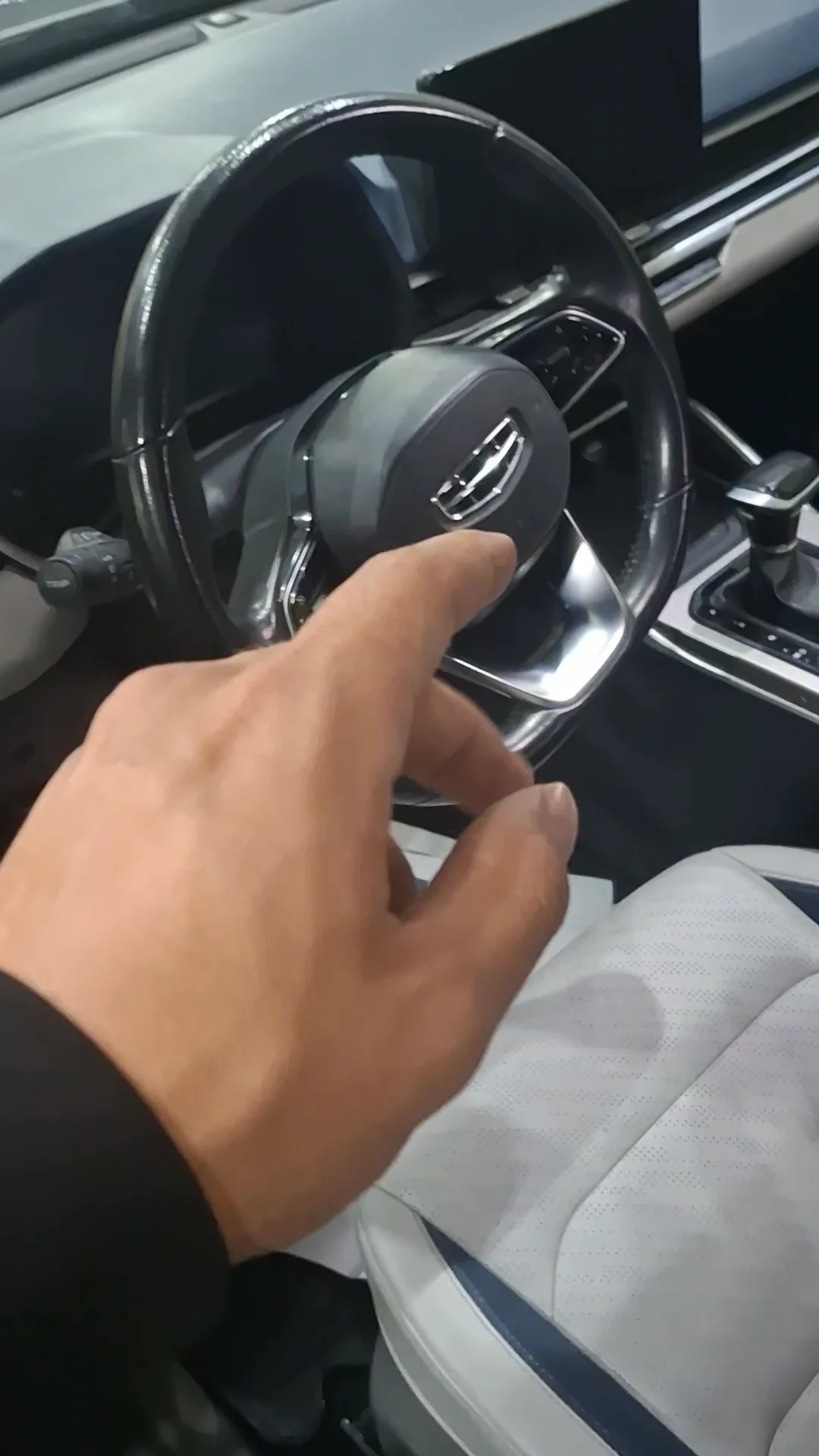 جيلي امجراند GS 2023