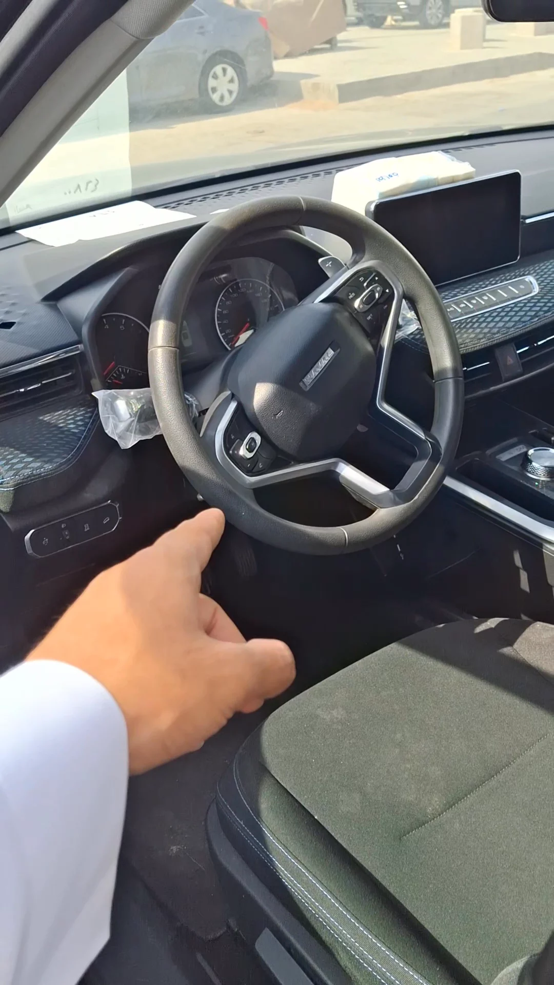 هافال جوليان Basic 2024