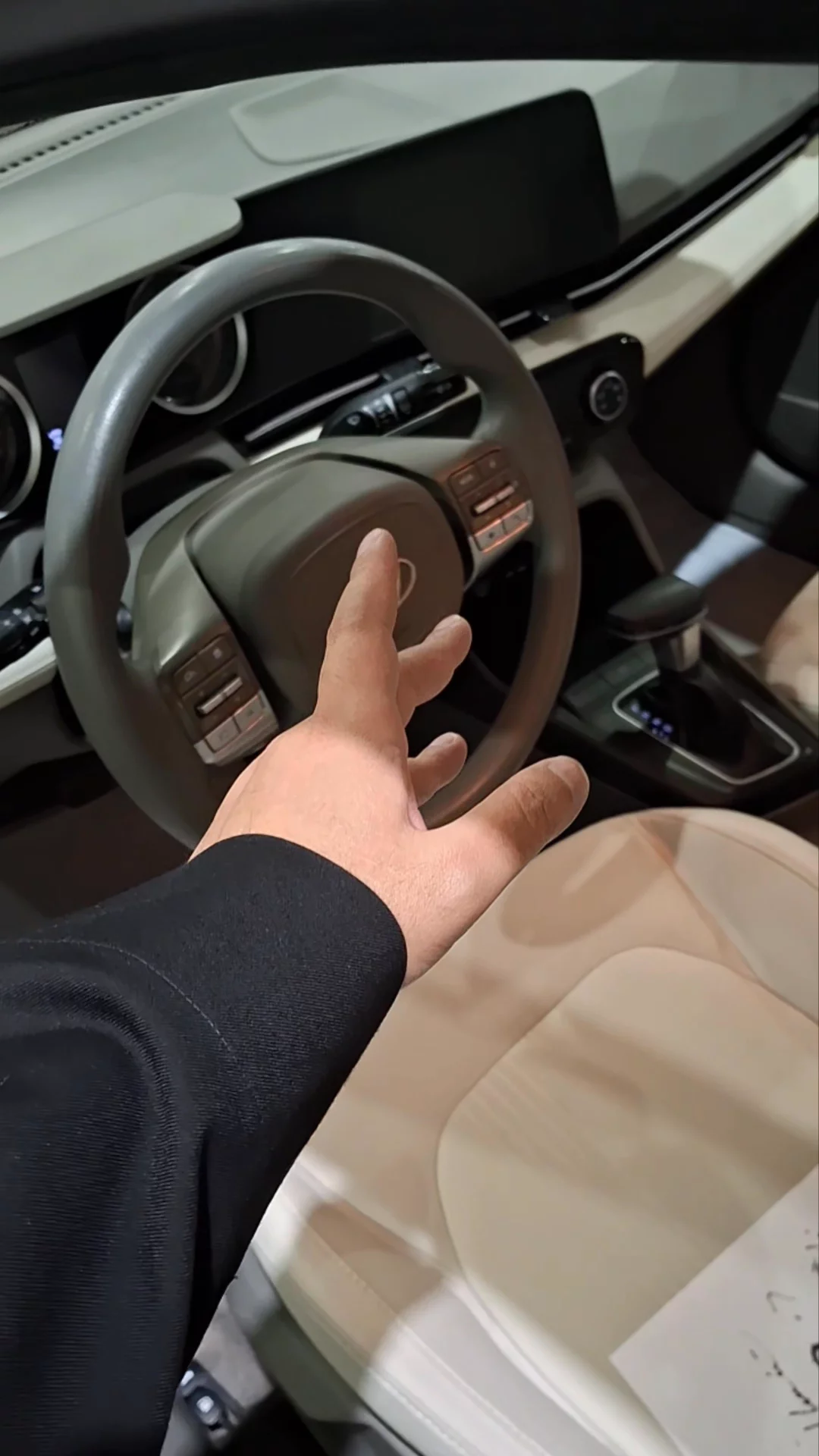 Car video thumbnail 1 of 11