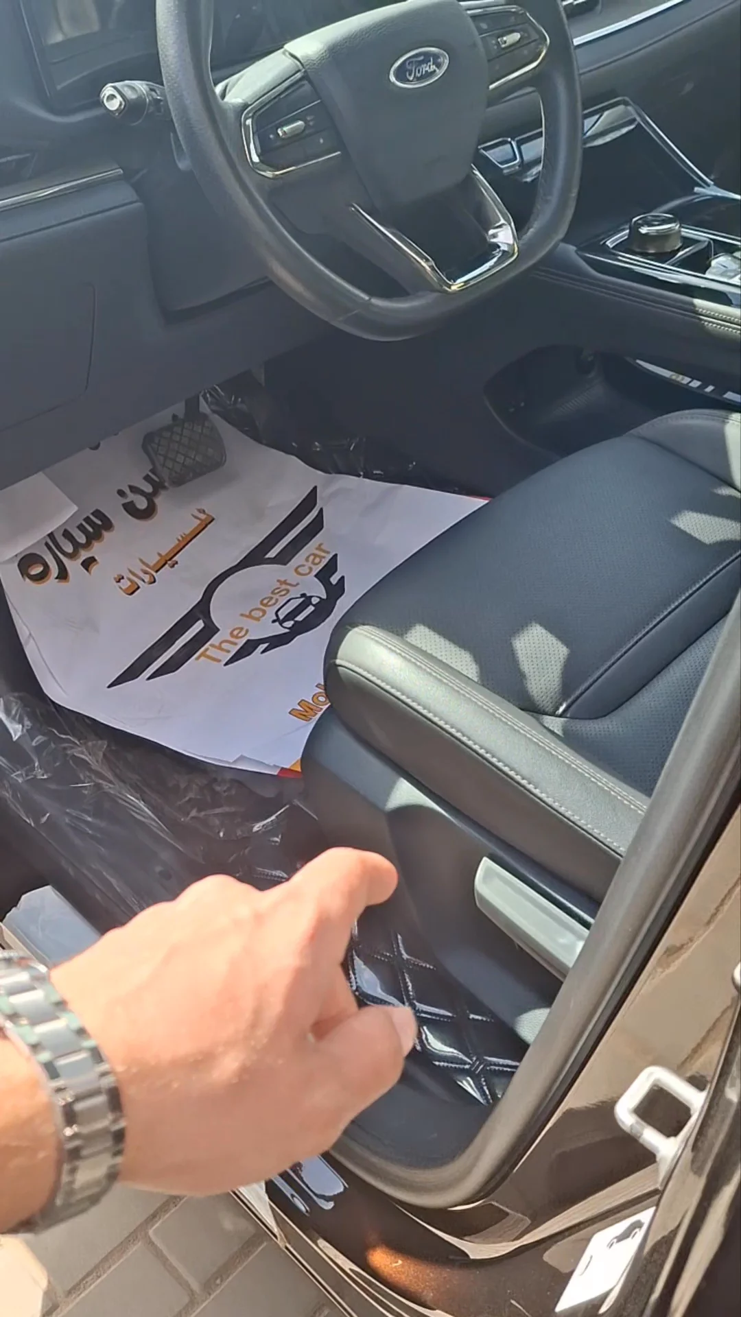 Car video thumbnail 1 of 10