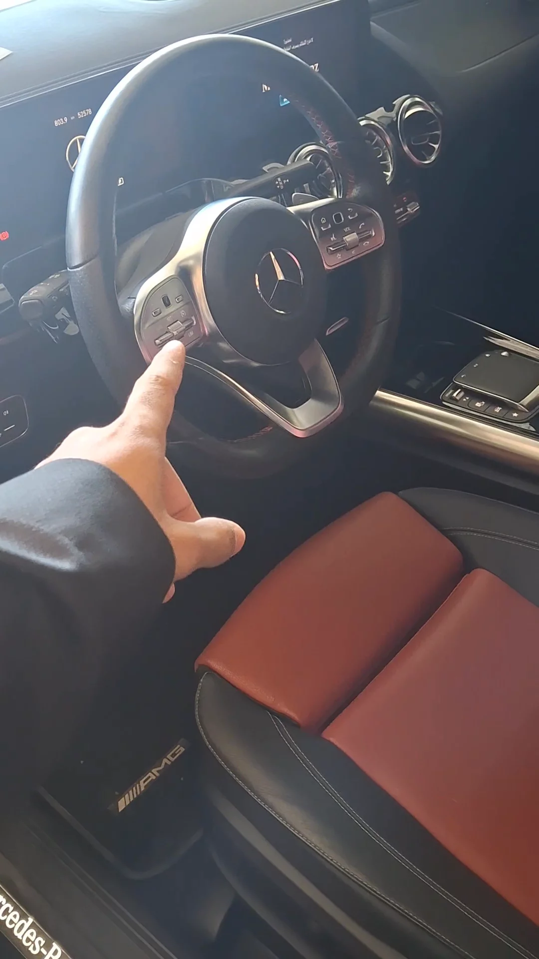 Car video thumbnail 1 of 8