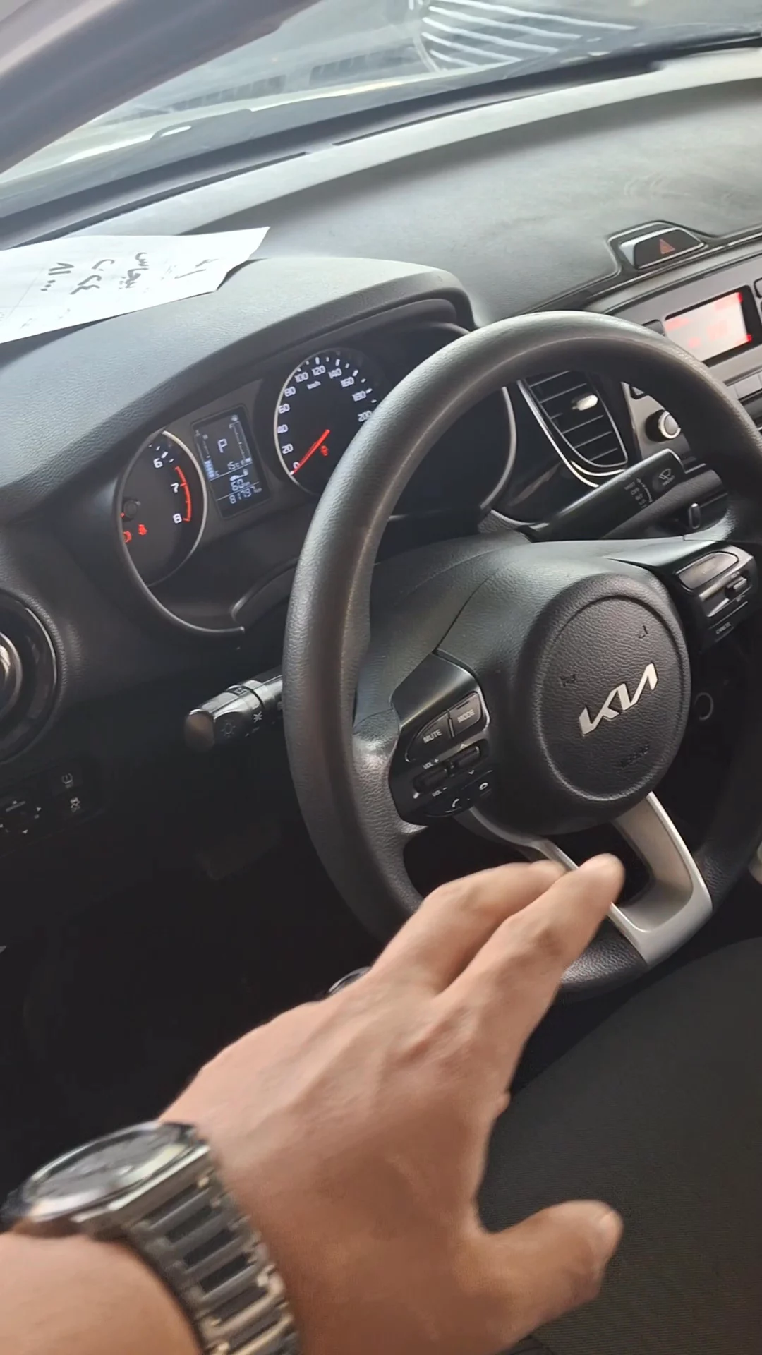 Car video thumbnail 1 of 8