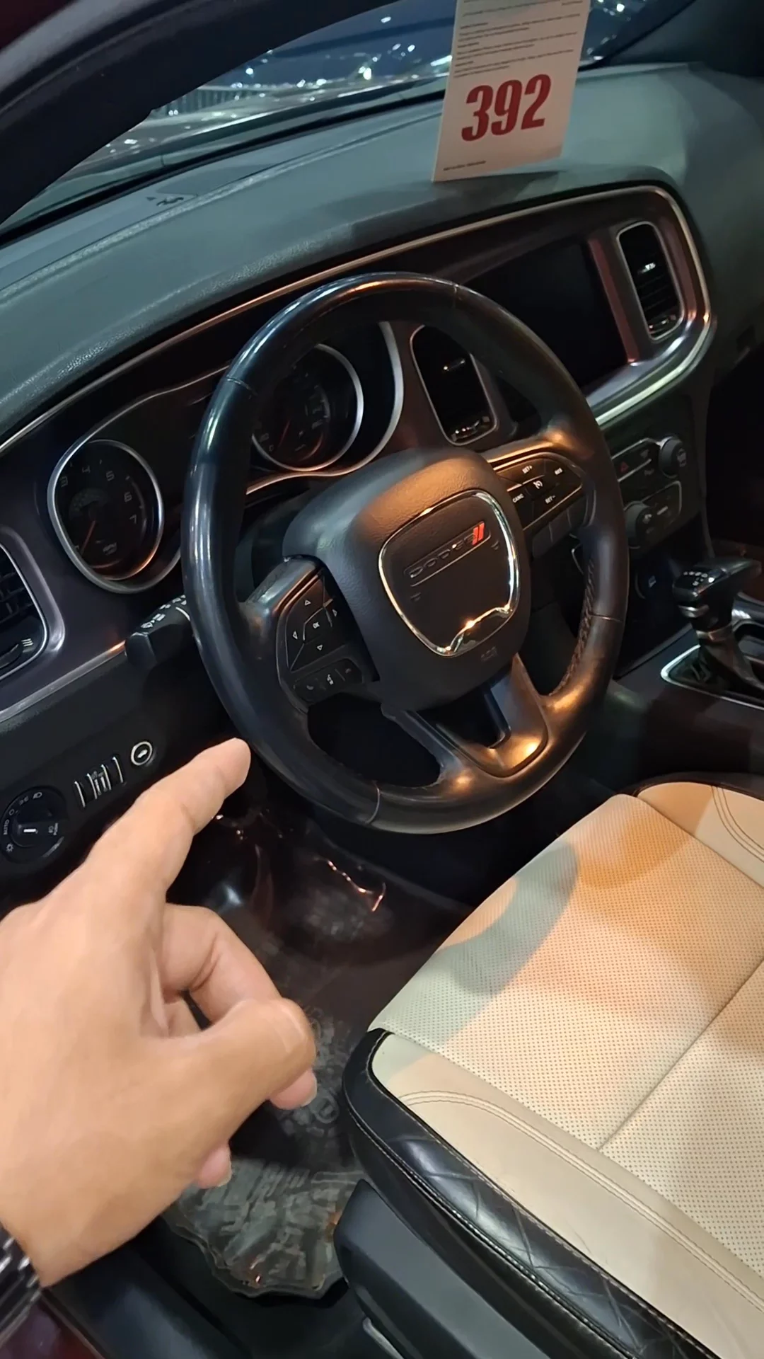 Dodge Charger SXT 2018