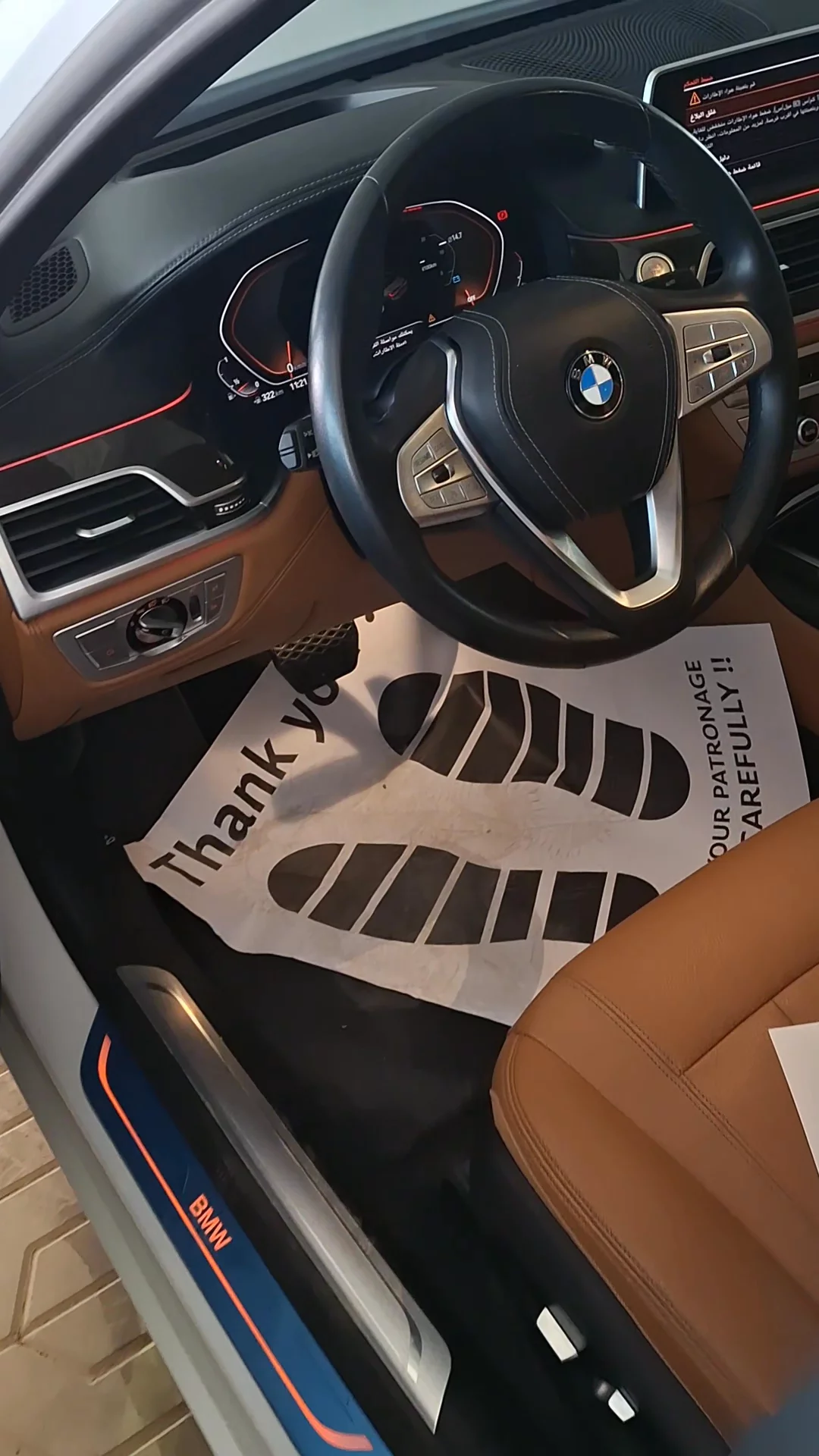 Car video thumbnail 1 of 10