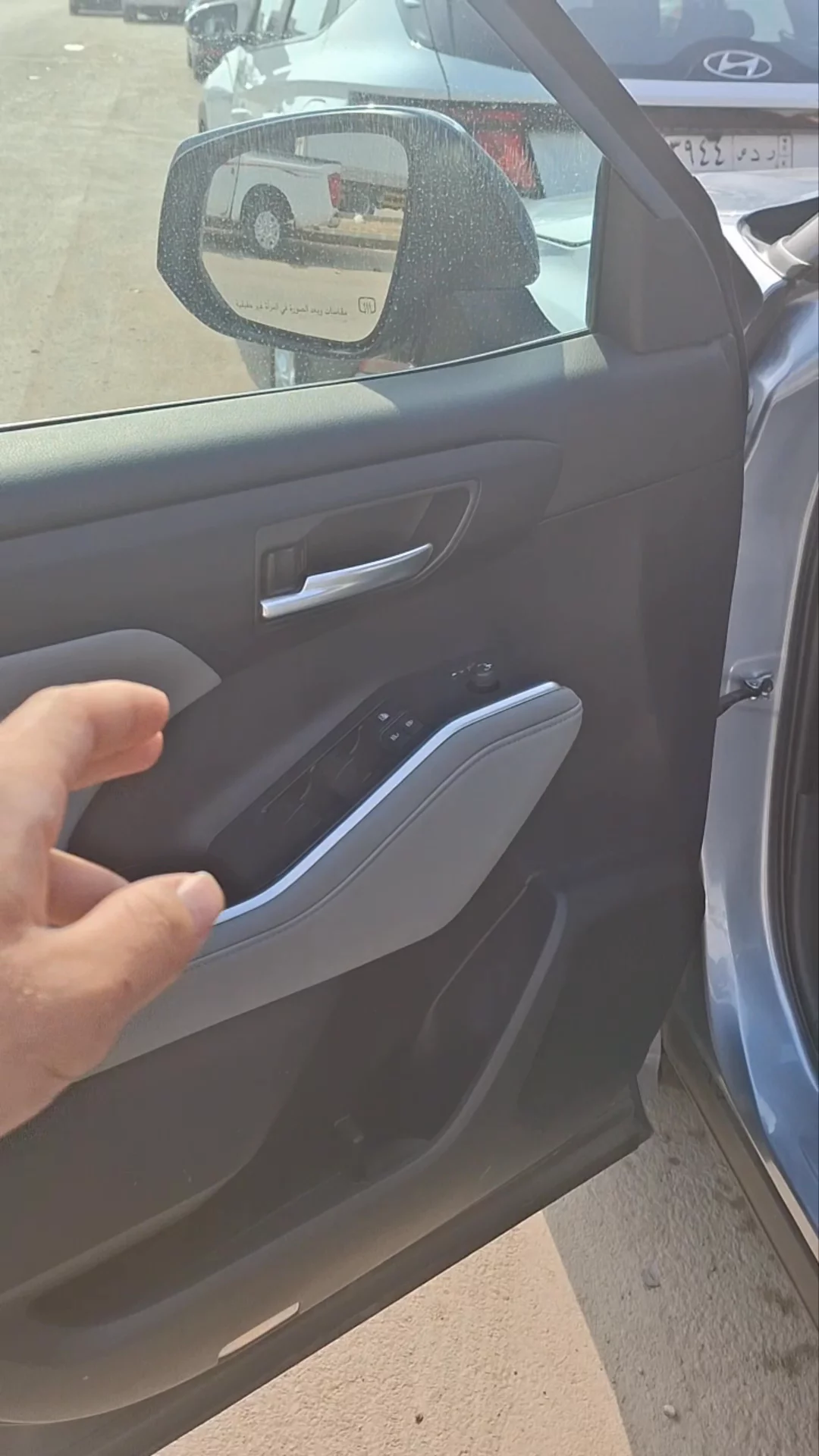 Car video thumbnail 1 of 8