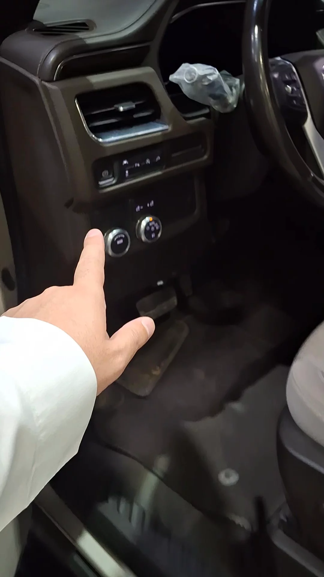 Car video thumbnail 1 of 9